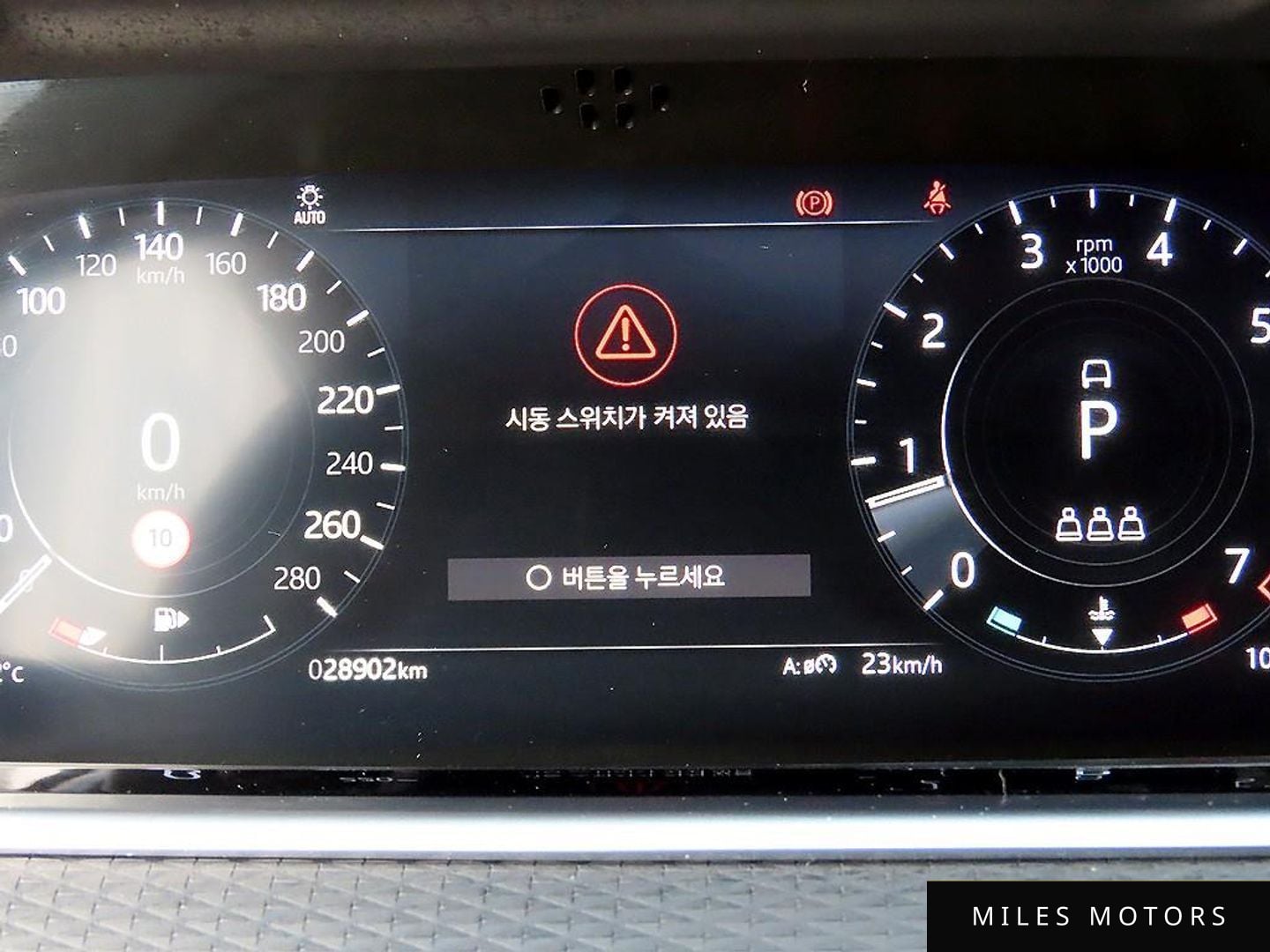 Land Rover Range Rover Evoque 2021 — миниатюра 9