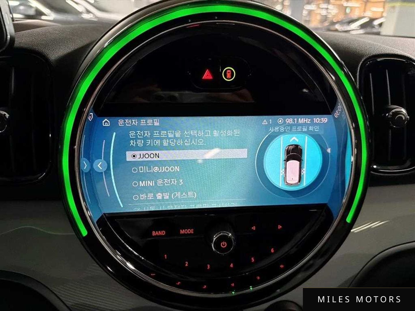 MINI 쿠퍼 S 컨트리맨 2023 — миниатюра 15