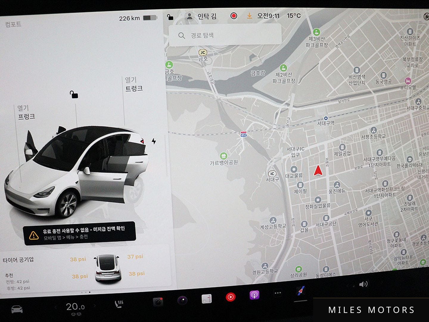 Tesla 모델 Y 2024 — миниатюра 17
