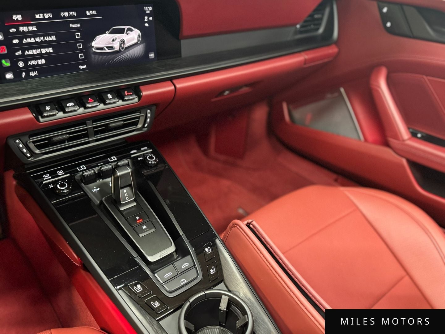 Porsche 911 (992) 2023 — миниатюра 9