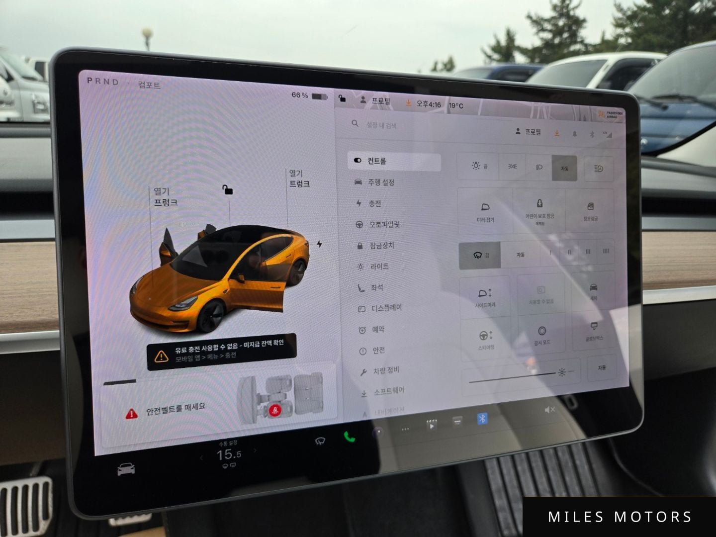 Tesla 모델 3 2021 — миниатюра 16
