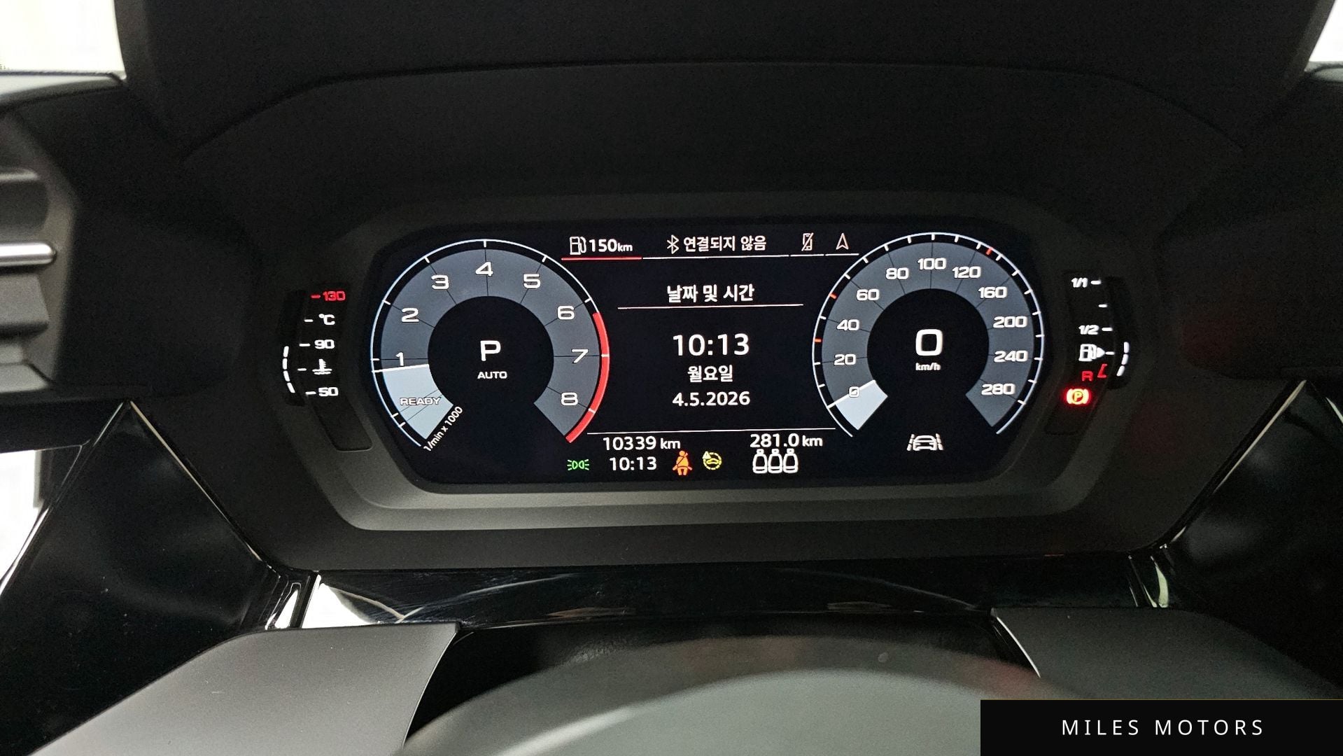 Audi A3 (8Y) 2023 — миниатюра 11