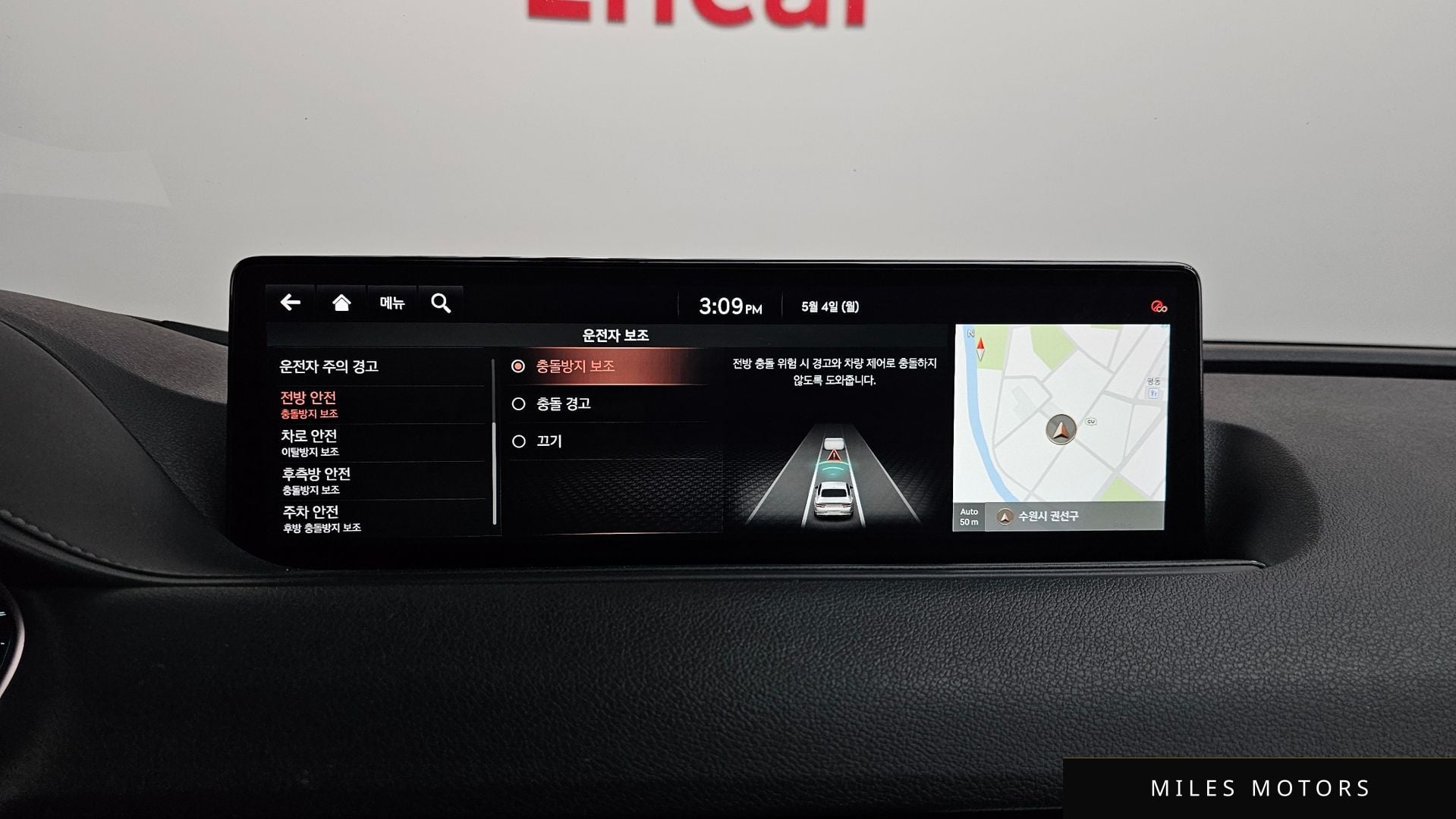 Genesis G80 (RG3) 2021 — миниатюра 34