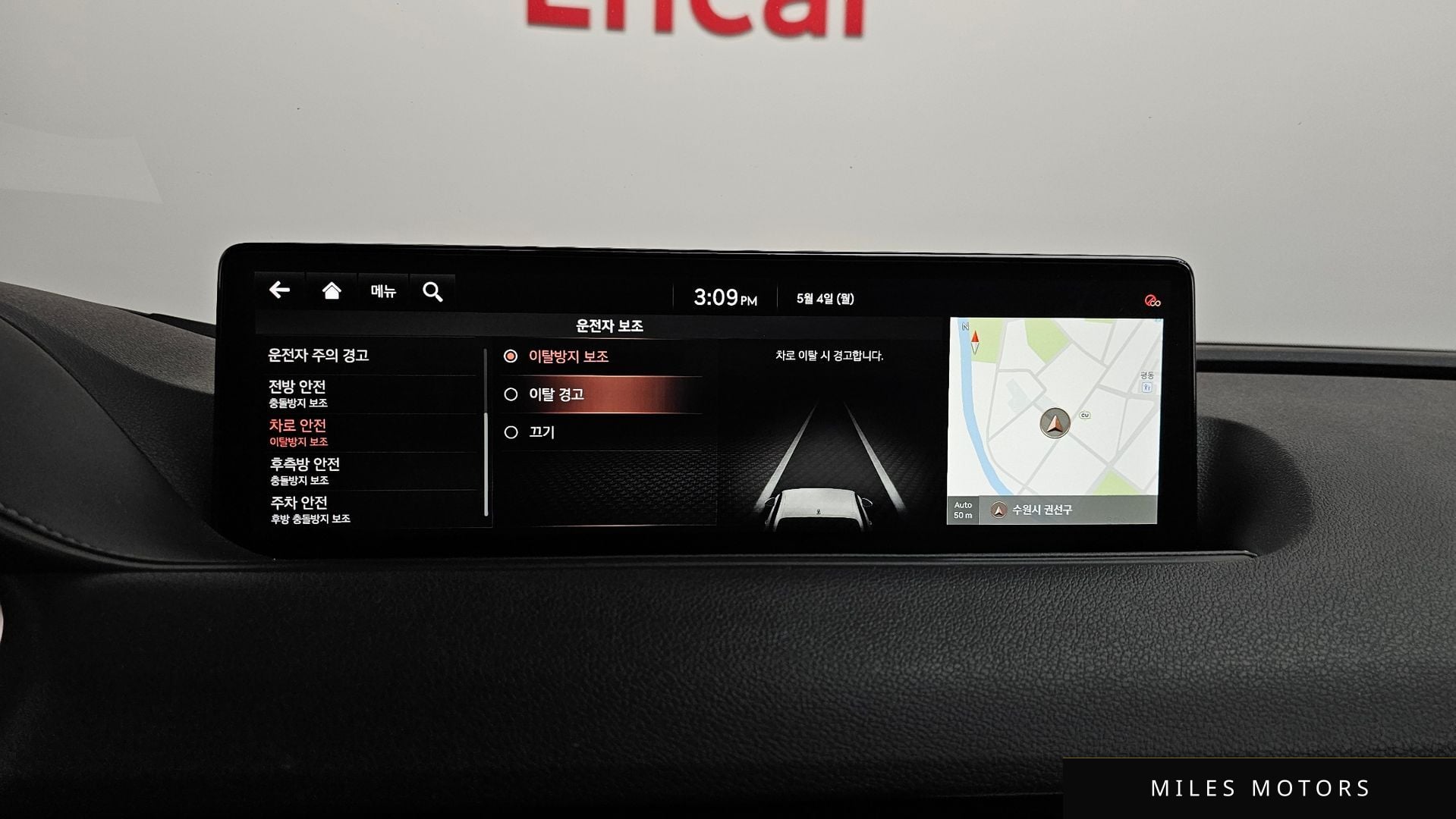 Genesis G80 (RG3) 2021 — миниатюра 35