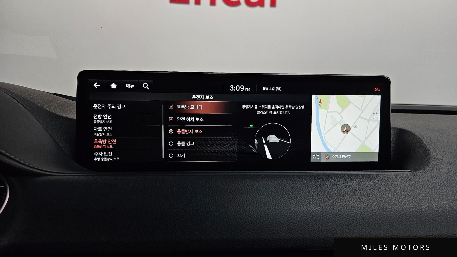 Genesis G80 (RG3) 2021 — миниатюра 37