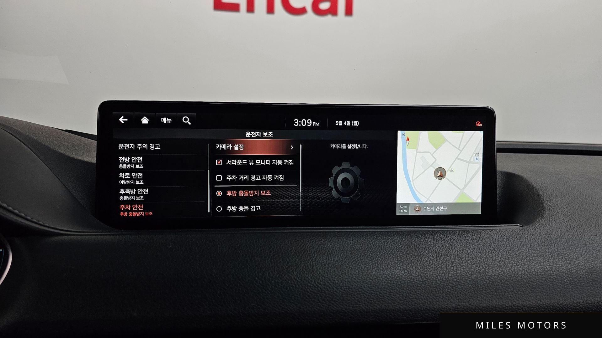 Genesis G80 (RG3) 2021 — миниатюра 38