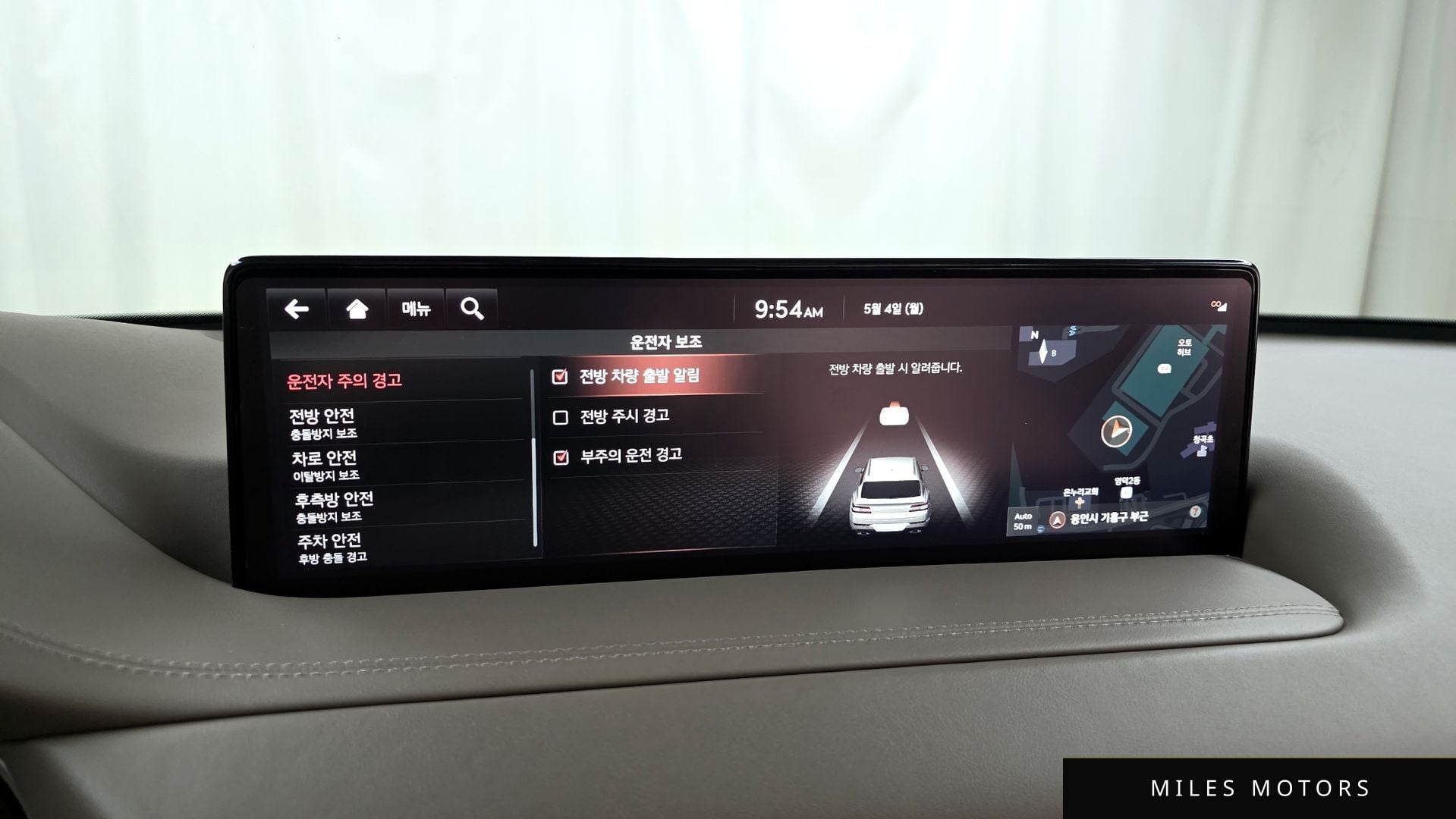 Genesis GV80 2021 — миниатюра 29