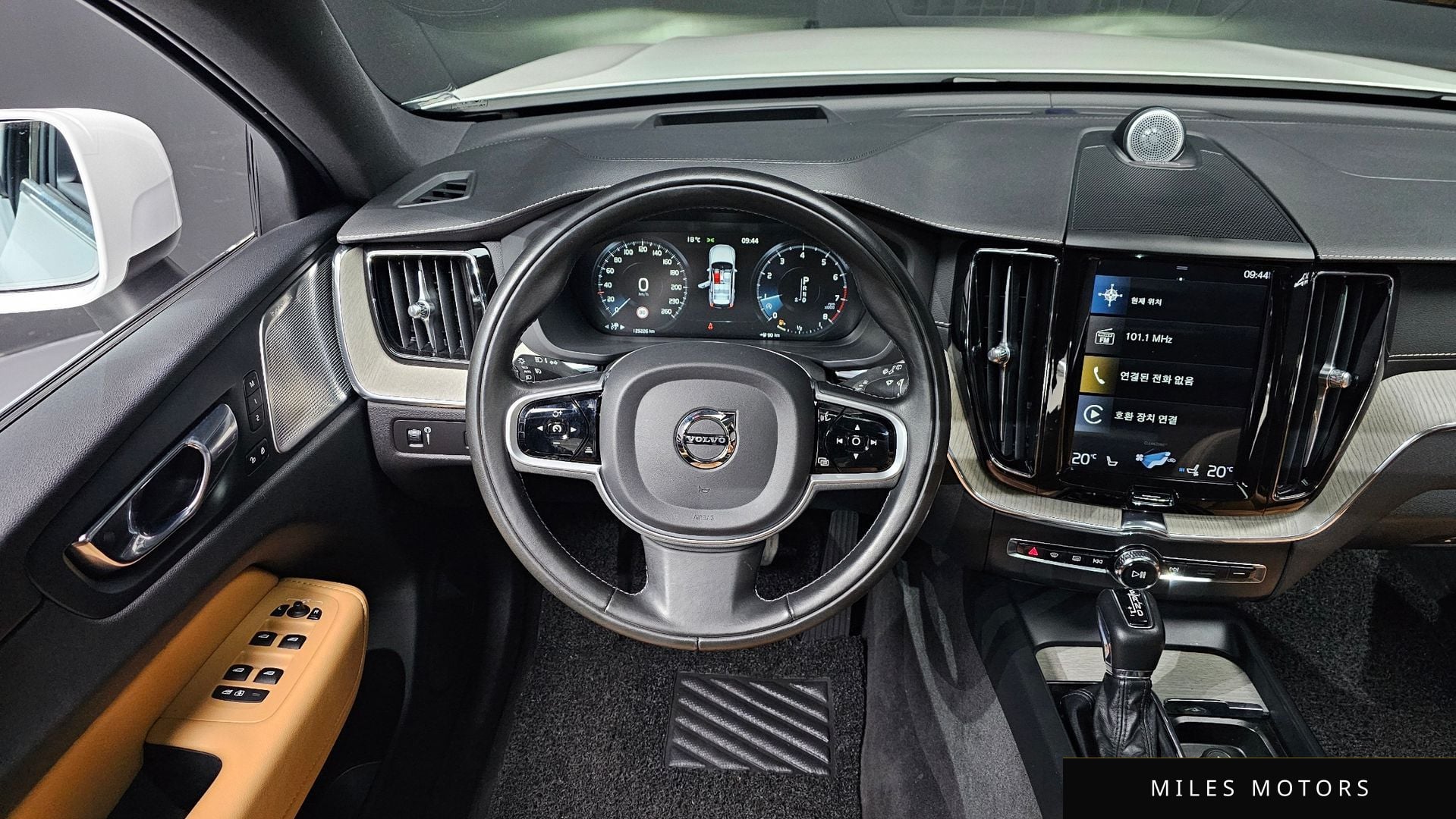 Volvo XC60 2020 — миниатюра 12