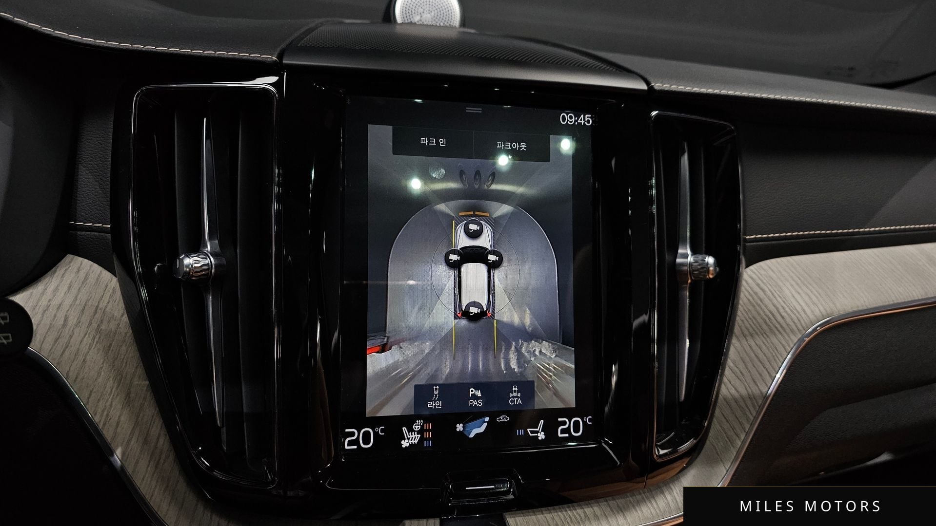 Volvo XC60 2020 — миниатюра 13