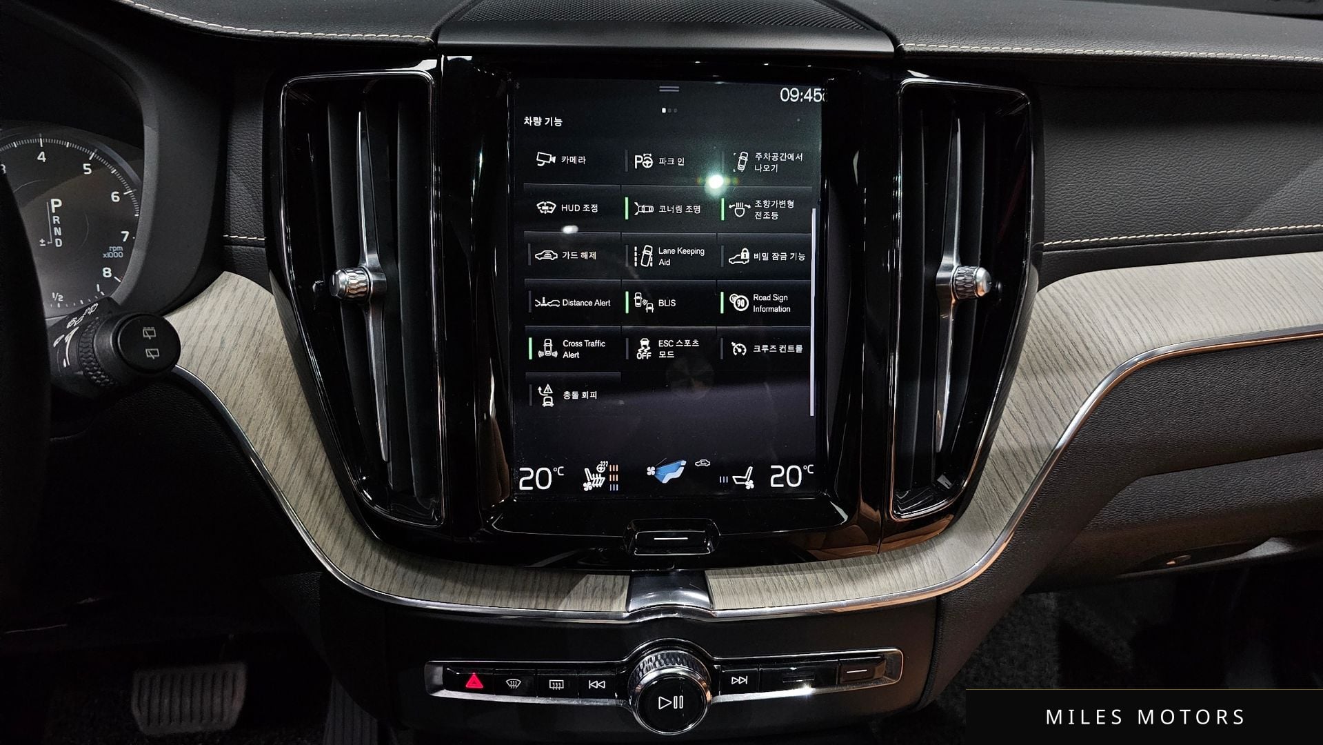 Volvo XC60 2020 — миниатюра 20