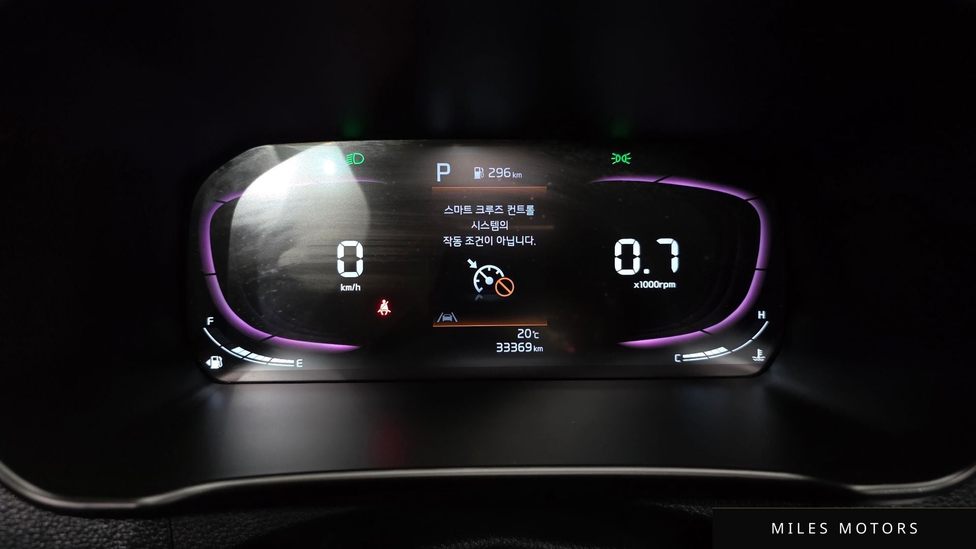 Kia morning 2024 — миниатюра 8