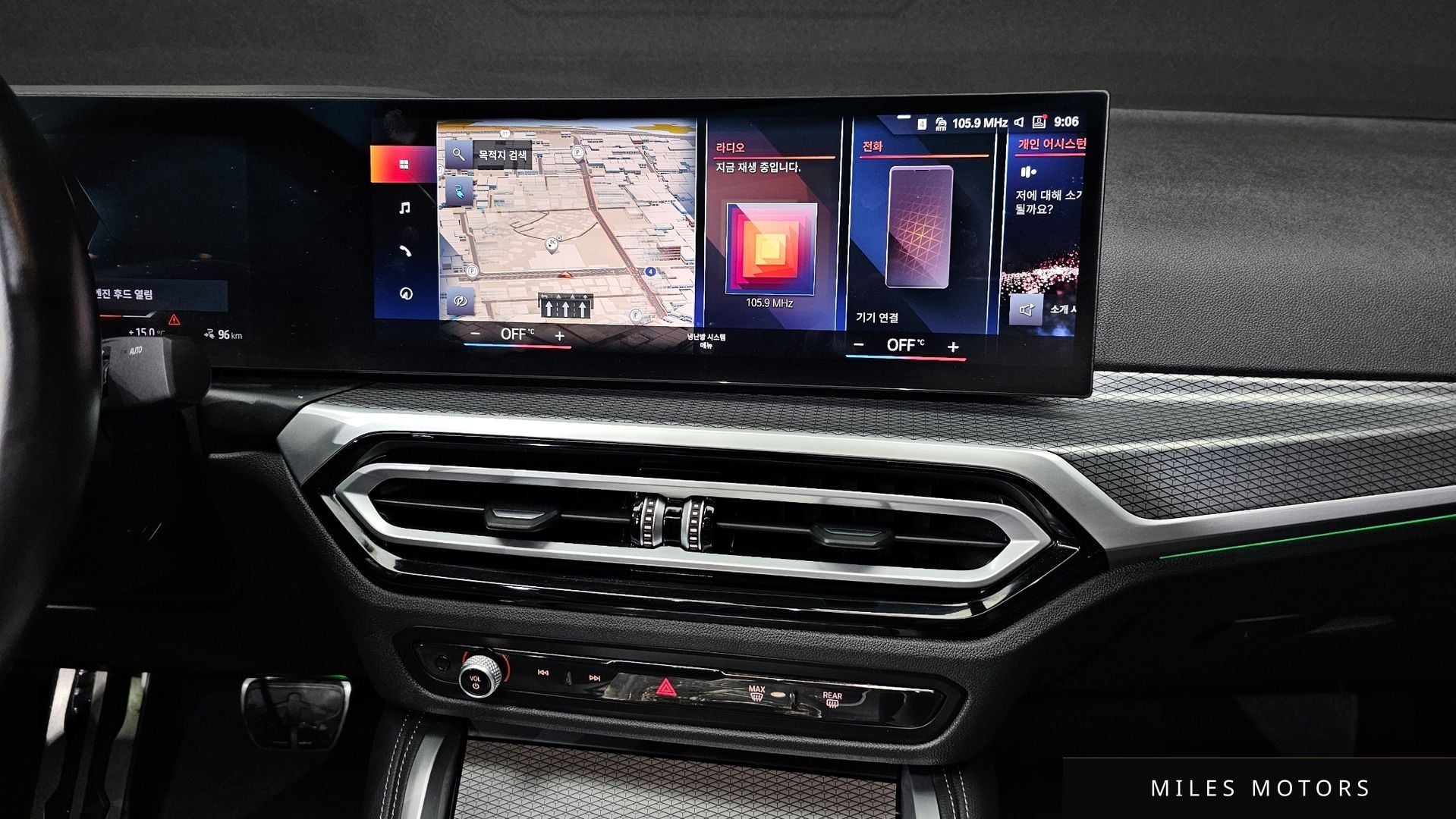 BMW i4 2024 — миниатюра 12