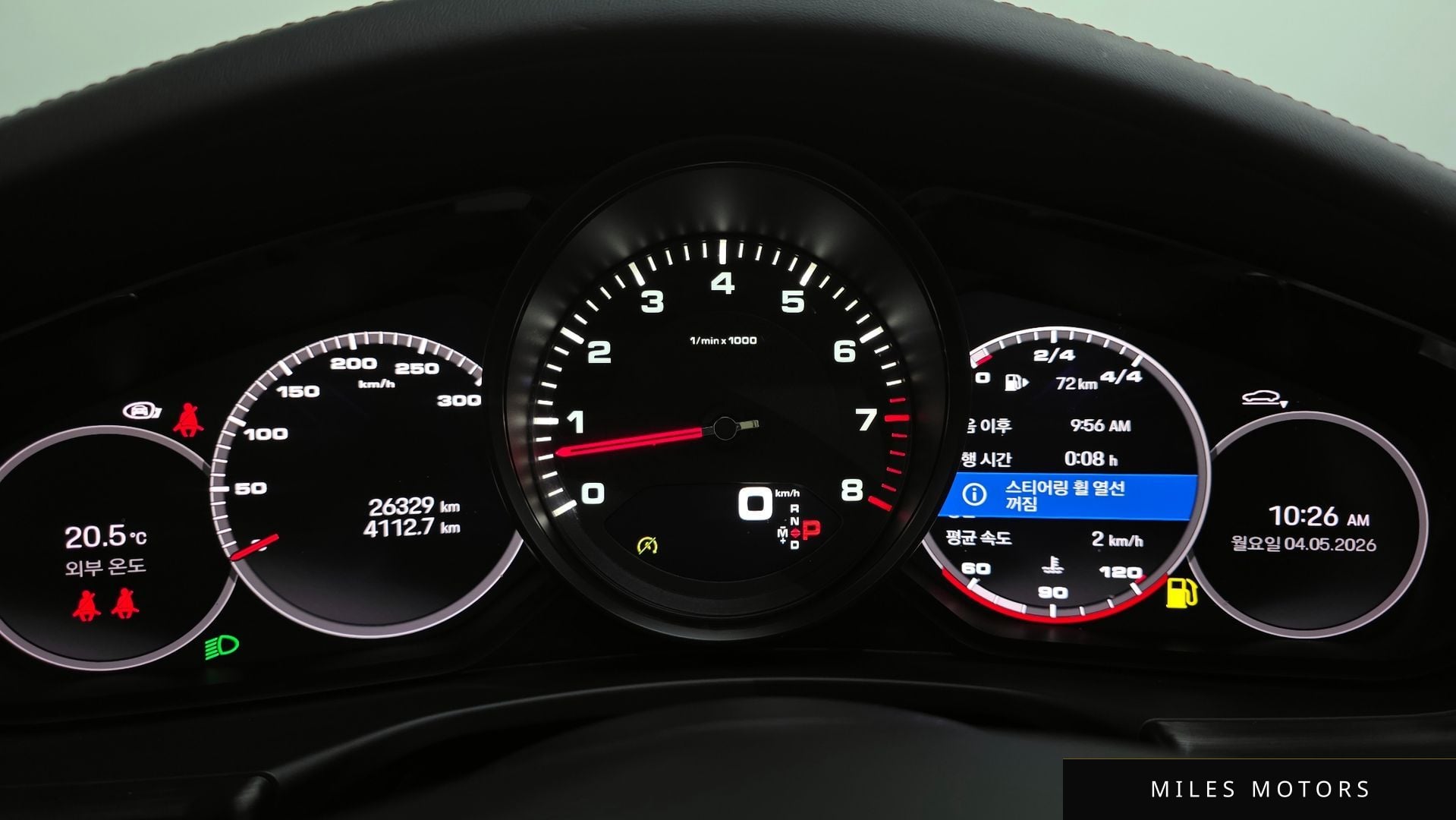 Porsche Panamera 2022 — миниатюра 11
