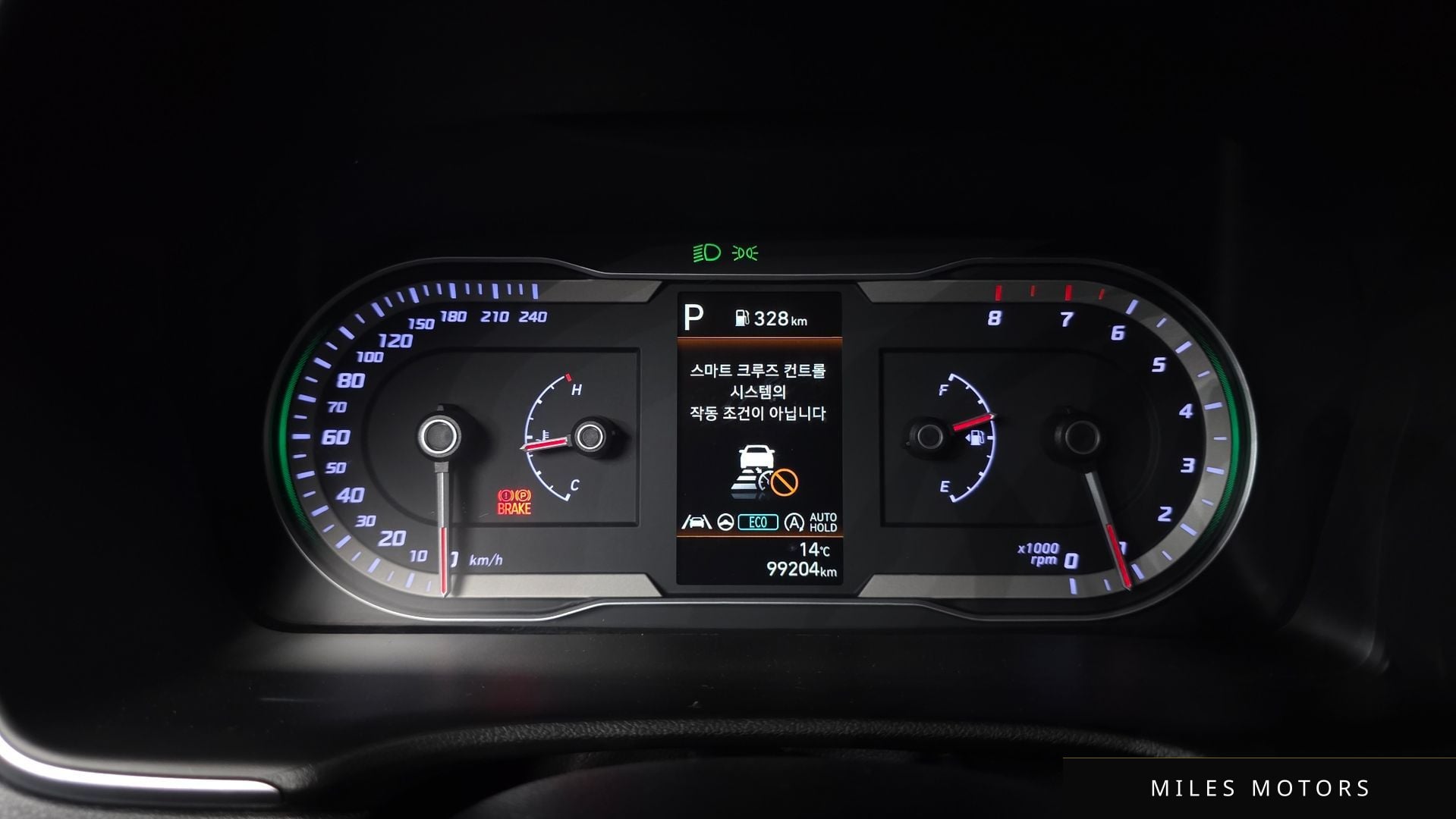 Hyundai Tucson 2022 — миниатюра 8