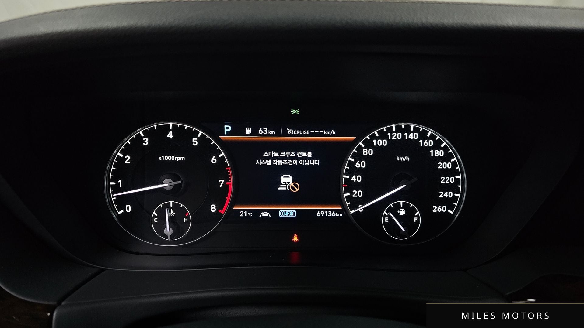 Genesis G90 2019 — миниатюра 11