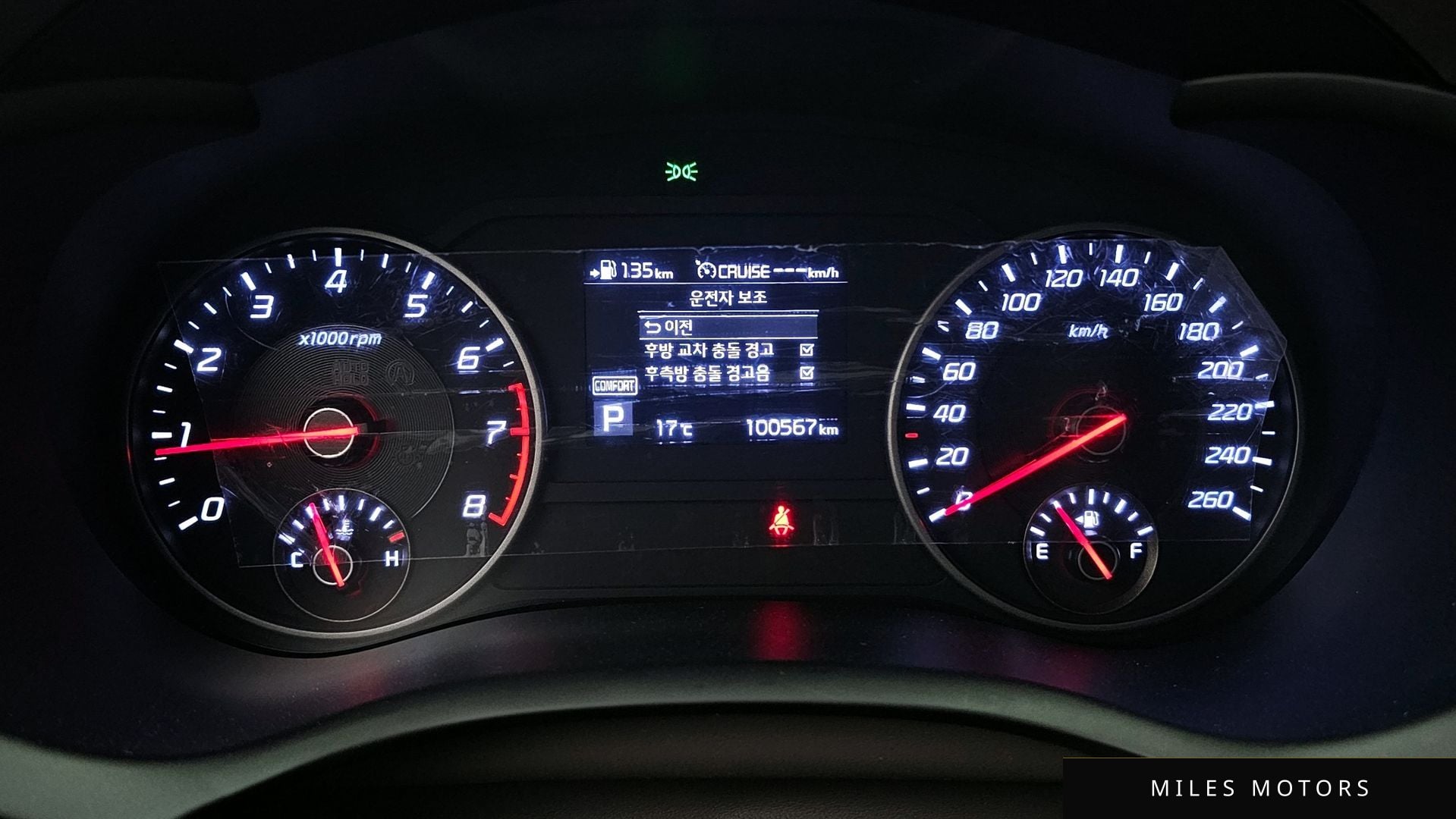 Kia Stinger 2018 — миниатюра 11