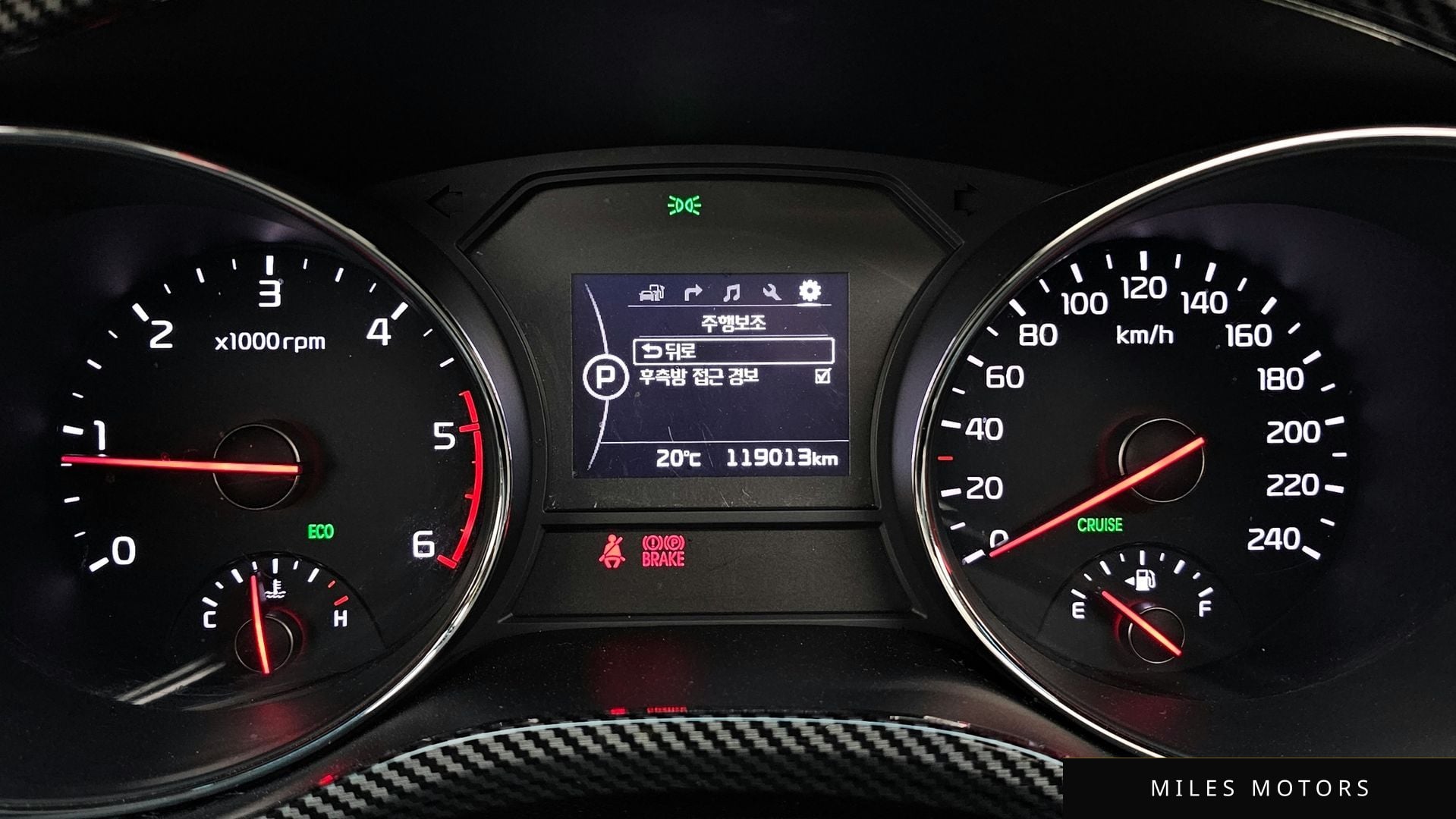 Kia Canival 2018 — миниатюра 11