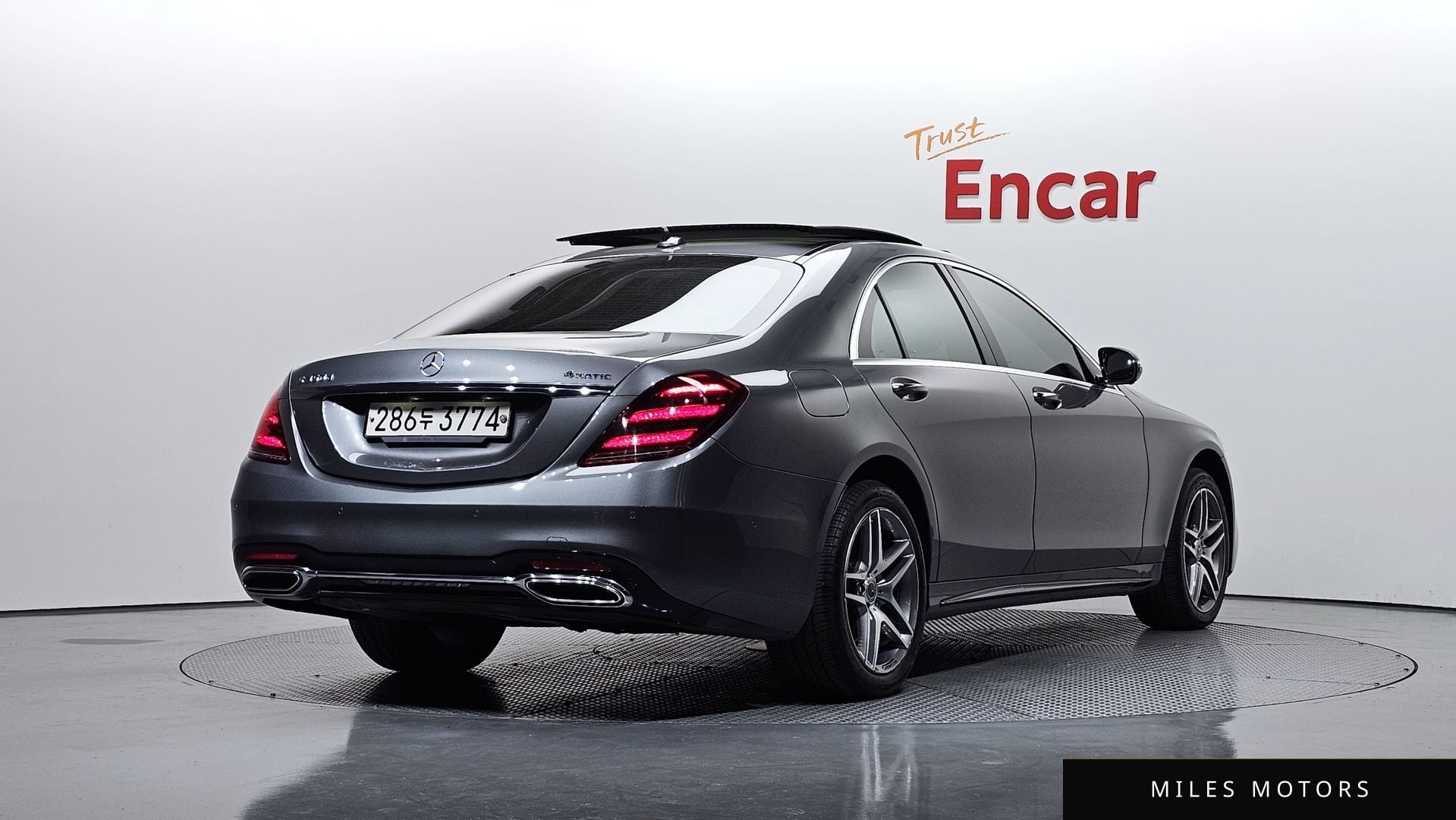 Mercedes-Benz S-Class W222 2020 — миниатюра 2
