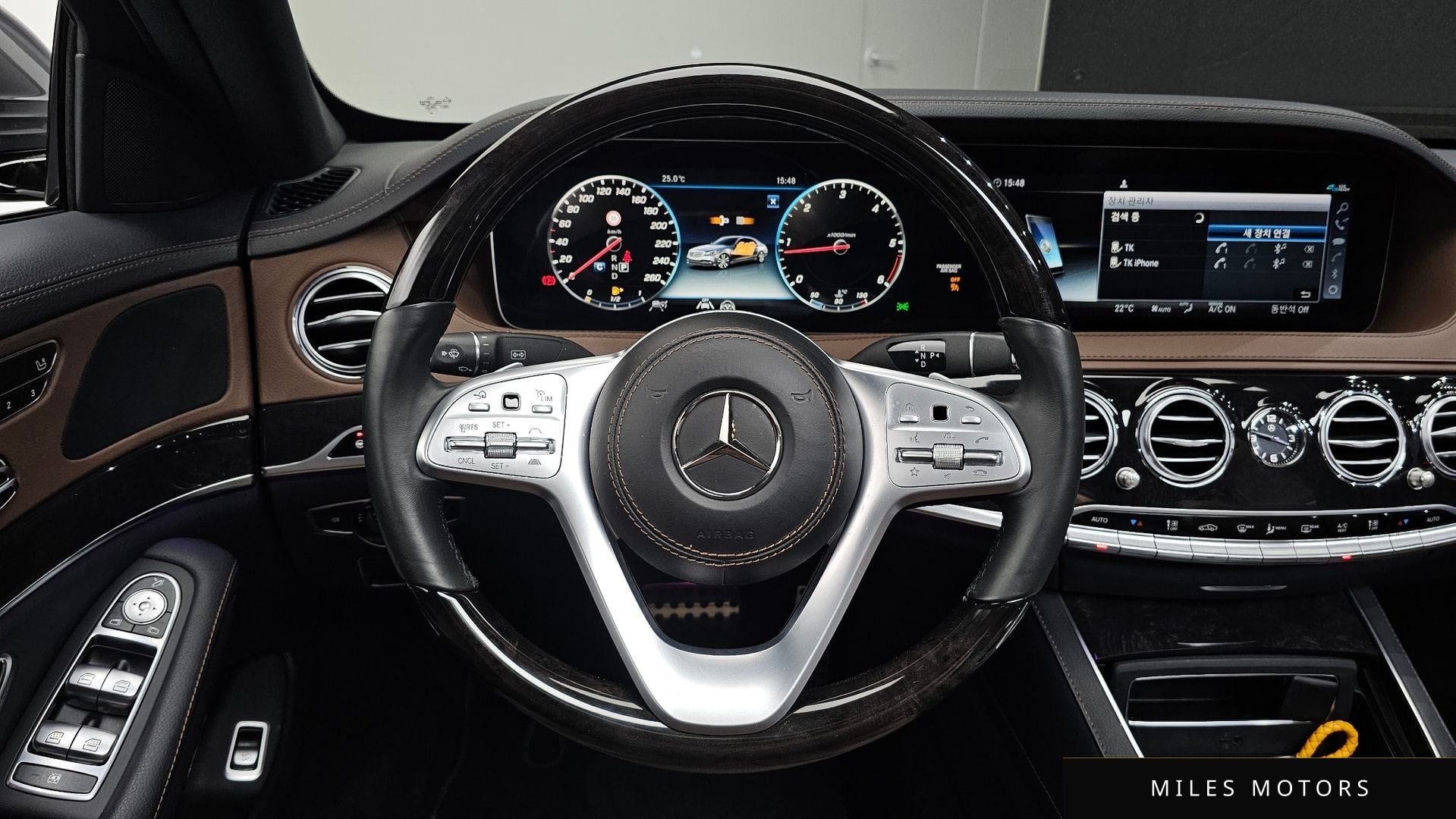 Mercedes-Benz S-Class W222 2020 — миниатюра 19