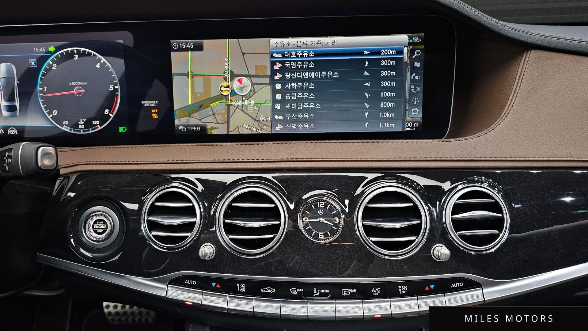 Mercedes-Benz S-Class W222 2020 — миниатюра 20