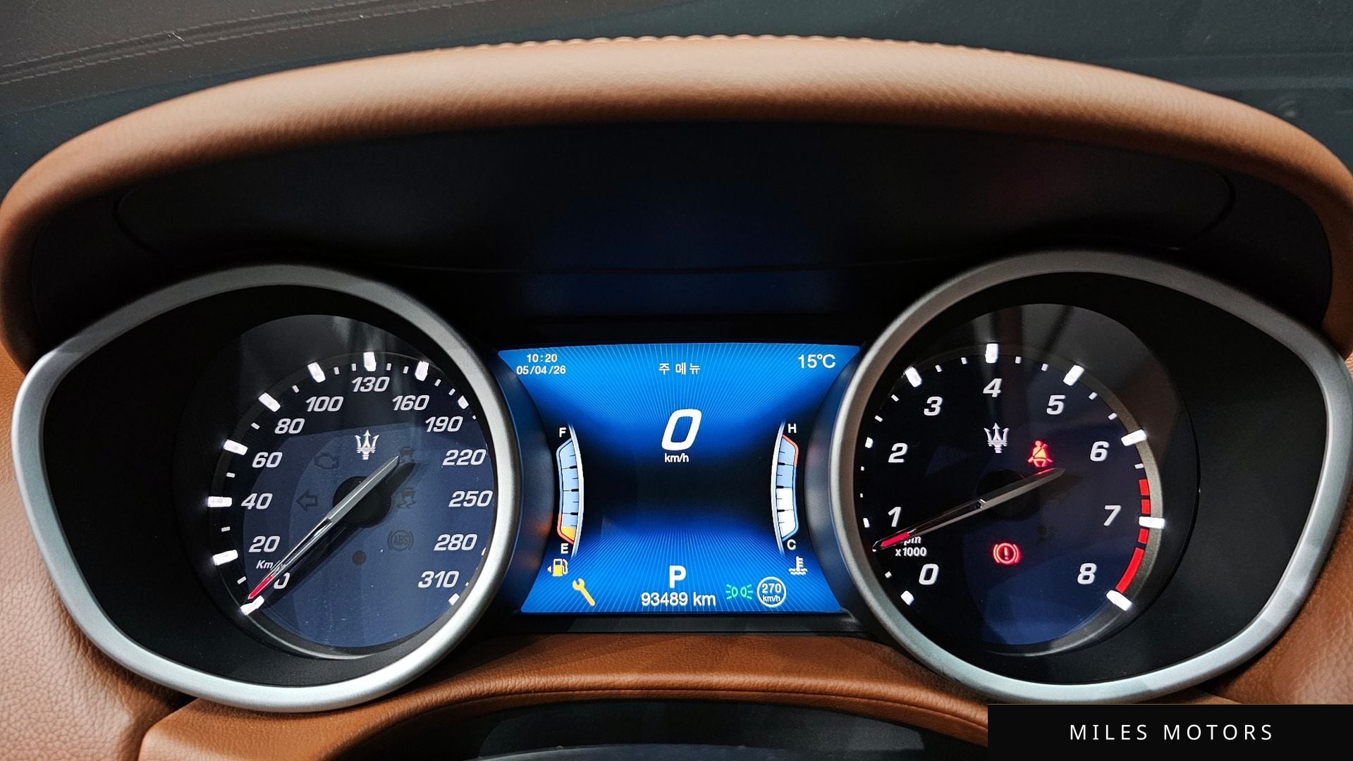 Maserati Ghibli 2018 — миниатюра 8