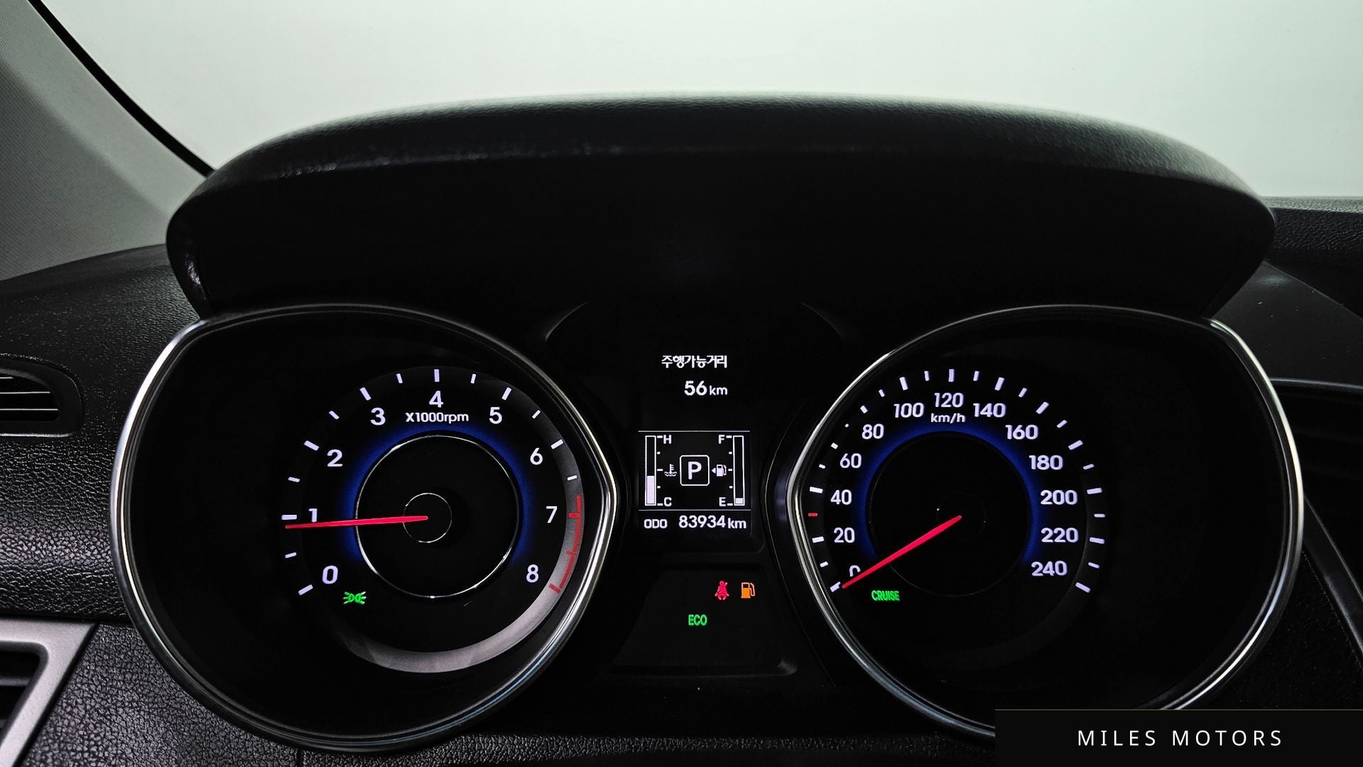 Hyundai AVANTE 2014 — миниатюра 11