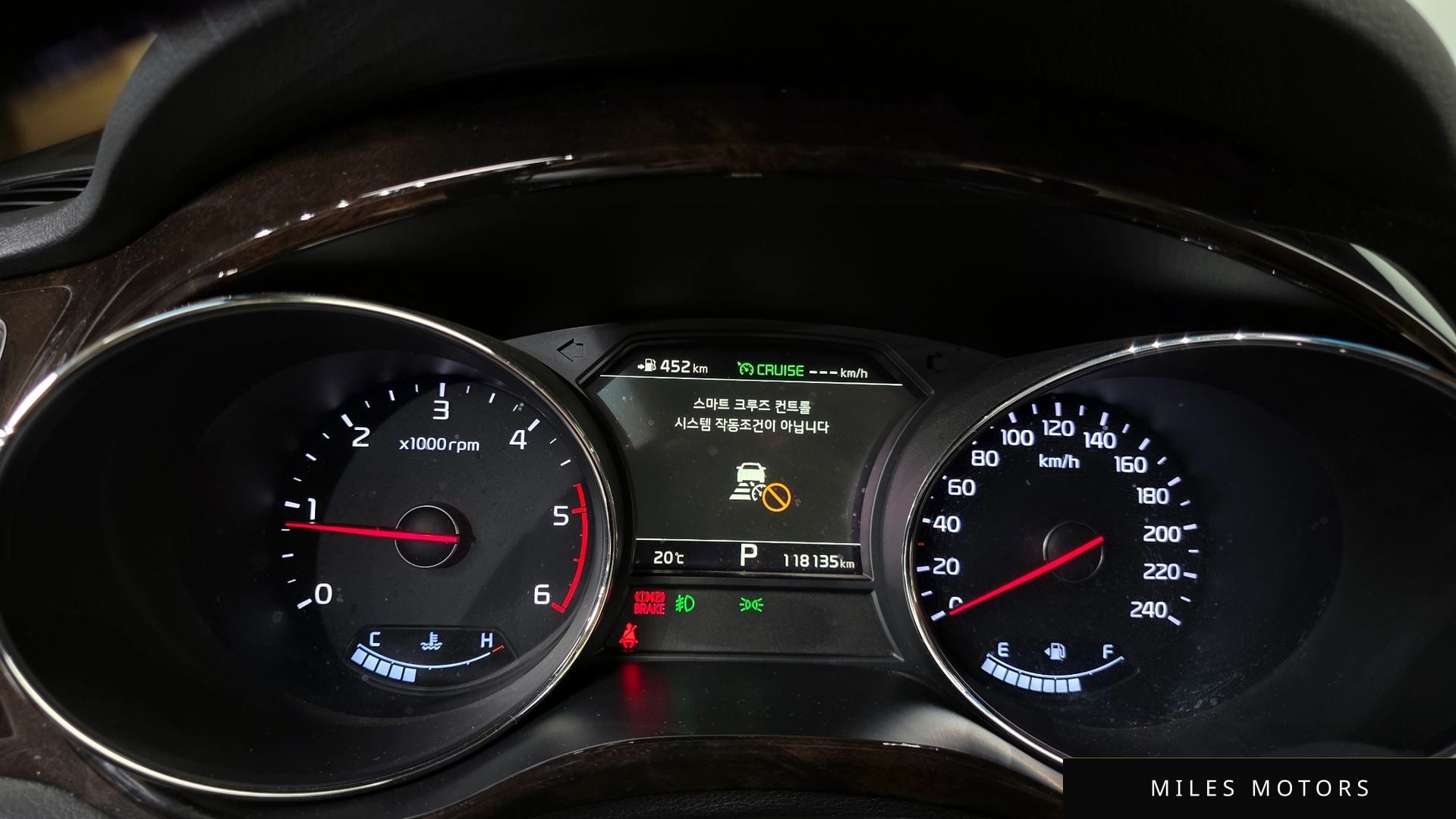Kia Canival 2019 — миниатюра 11
