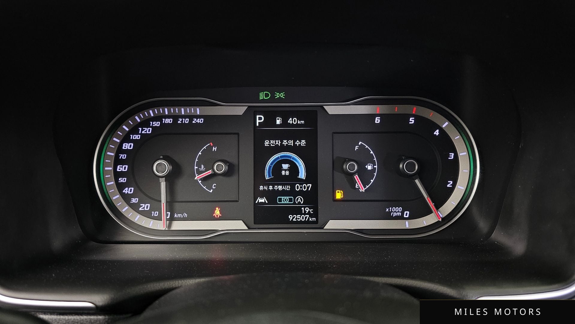 Hyundai Tucson 2022 — миниатюра 11