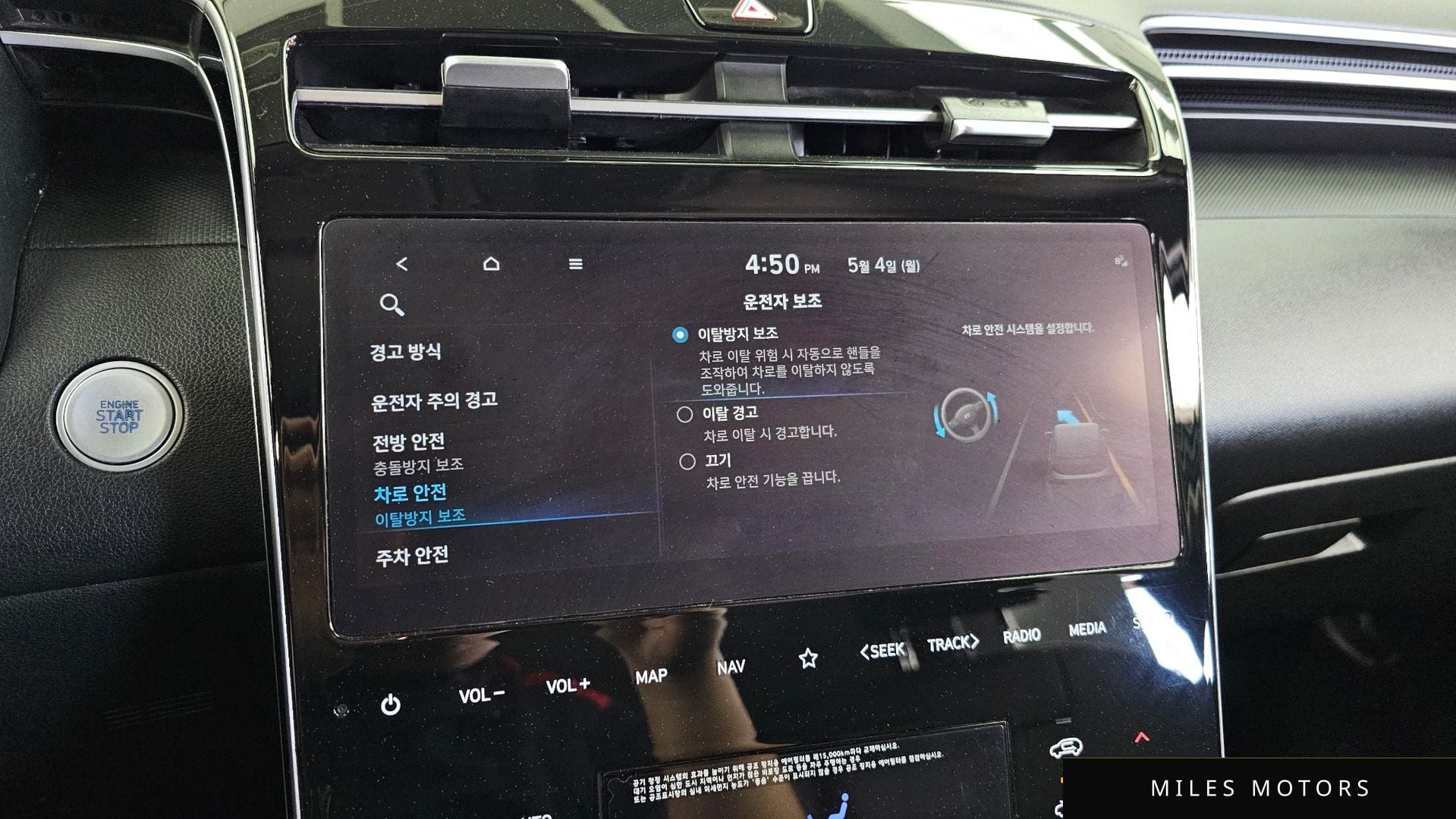 Hyundai Tucson 2022 — миниатюра 22