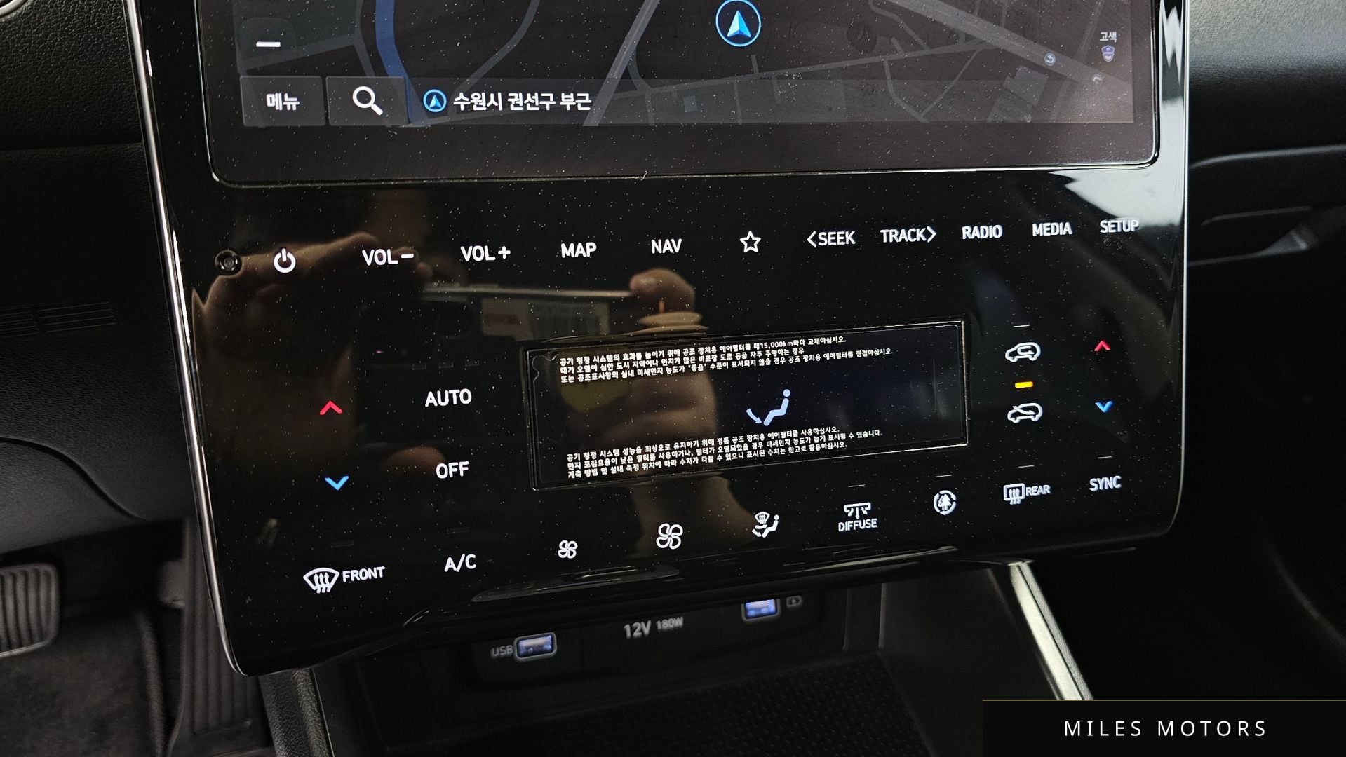 Hyundai Tucson 2022 — миниатюра 30