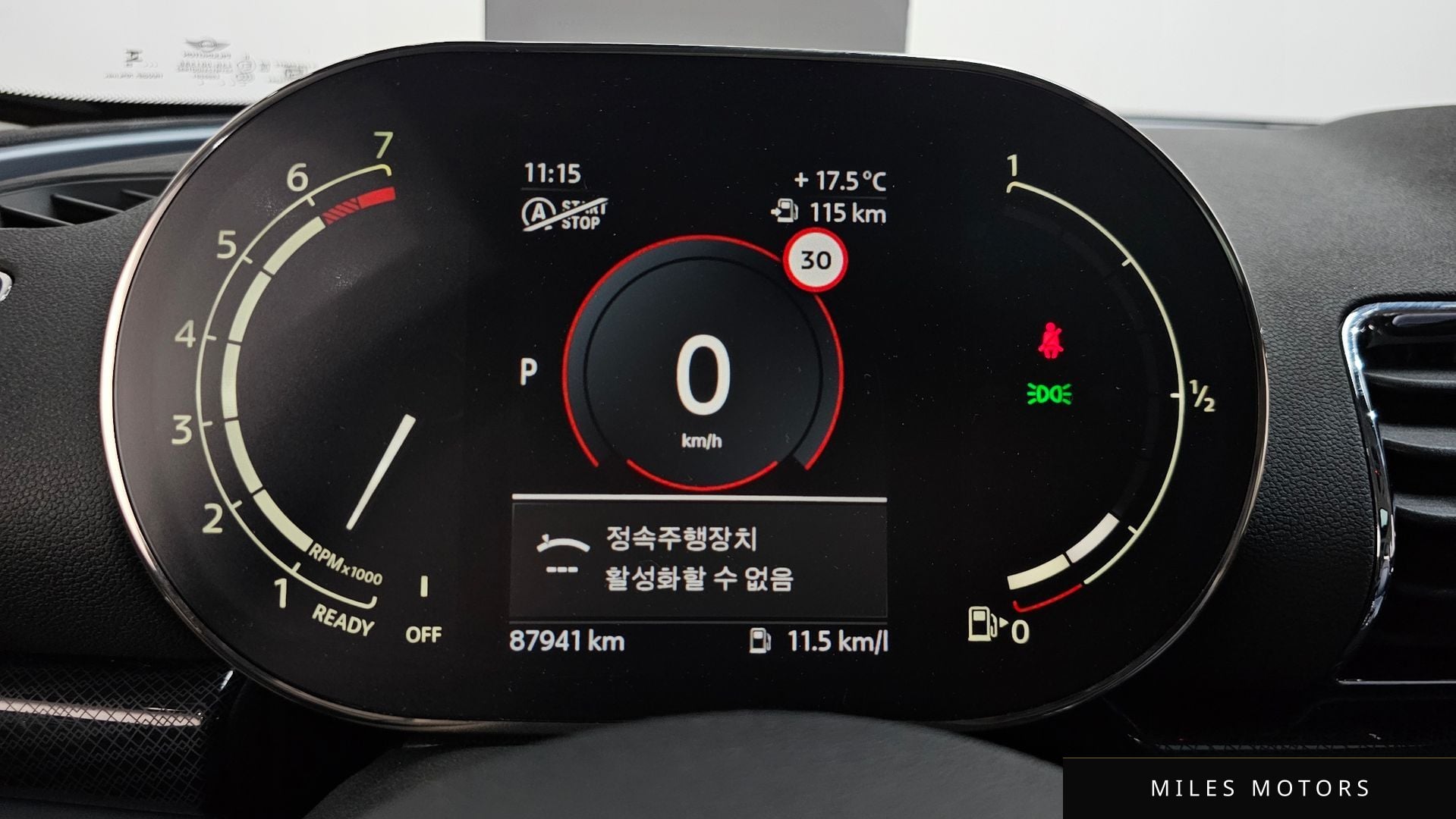 MINI Clubman 2023 — миниатюра 11