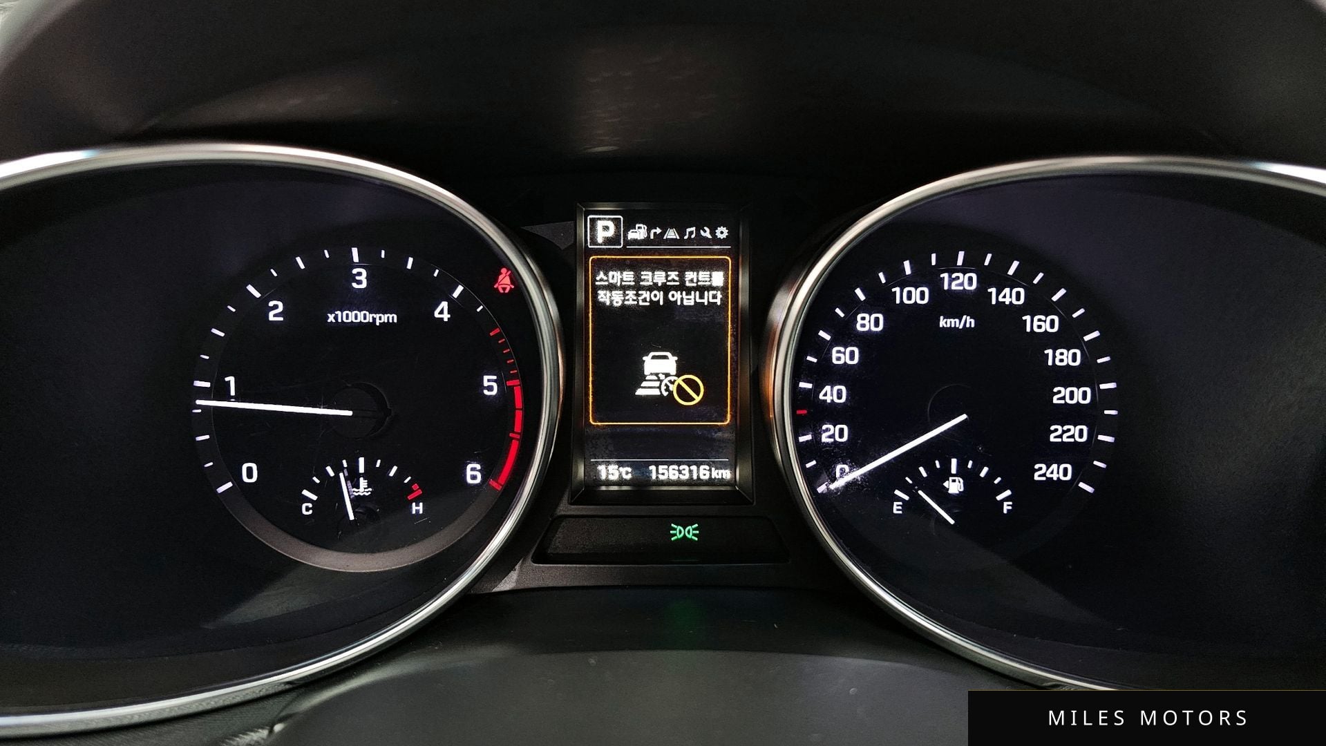 Hyundai Maxcruz 2016 — миниатюра 11