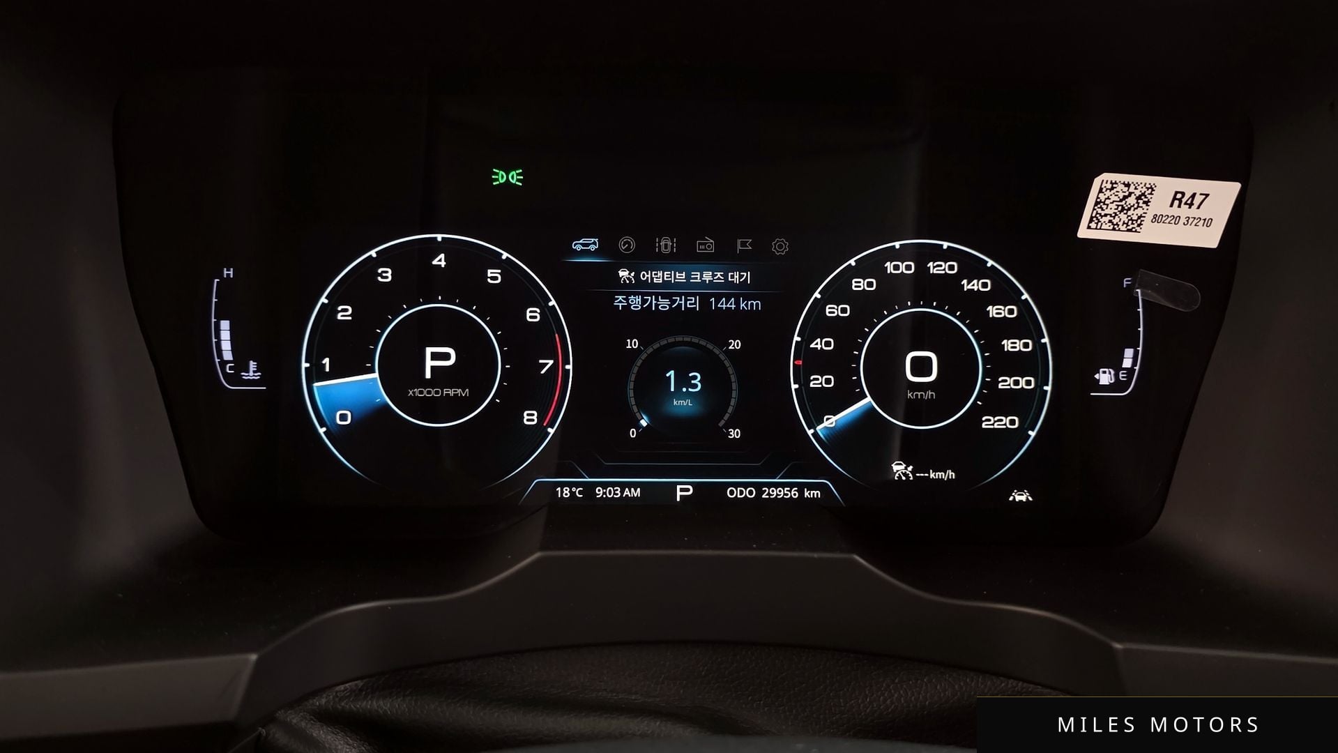 KG Mobility Beautiful Korando 2022 — миниатюра 6