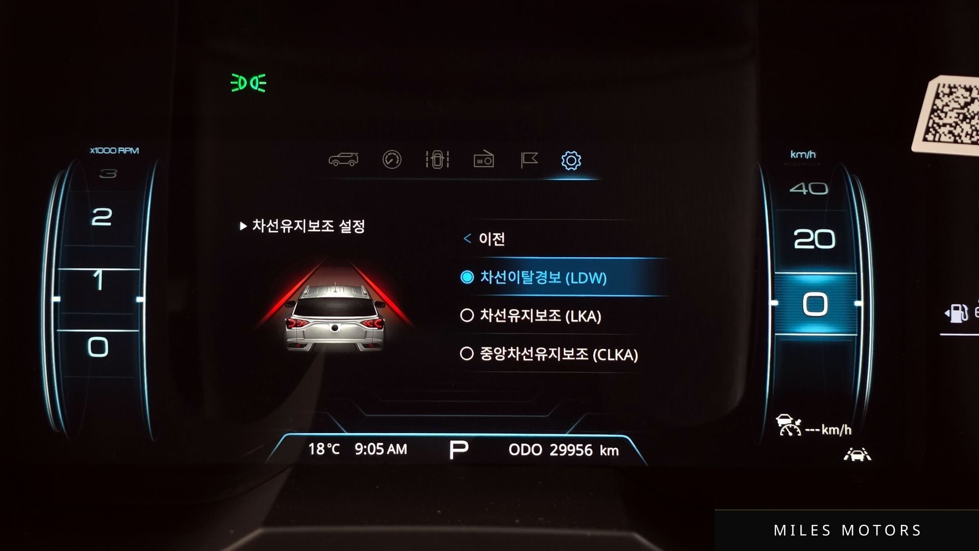 KG Mobility Beautiful Korando 2022 — миниатюра 12