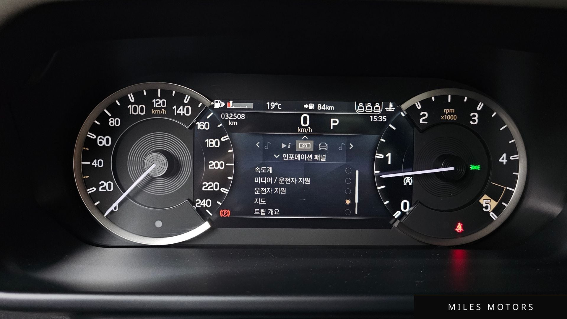 Land Rover Defender 2023 — миниатюра 11