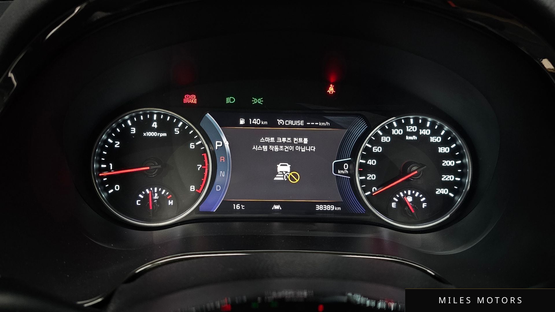 Kia Seltos 2023 — миниатюра 11