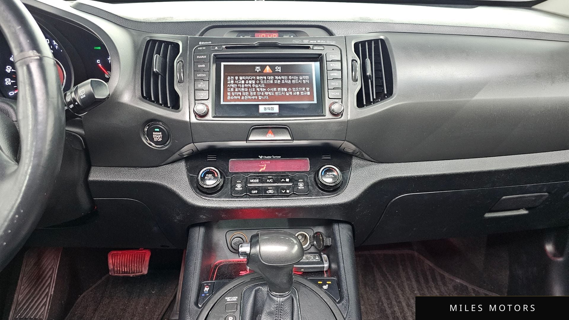 Kia Sportage 2013 — миниатюра 18
