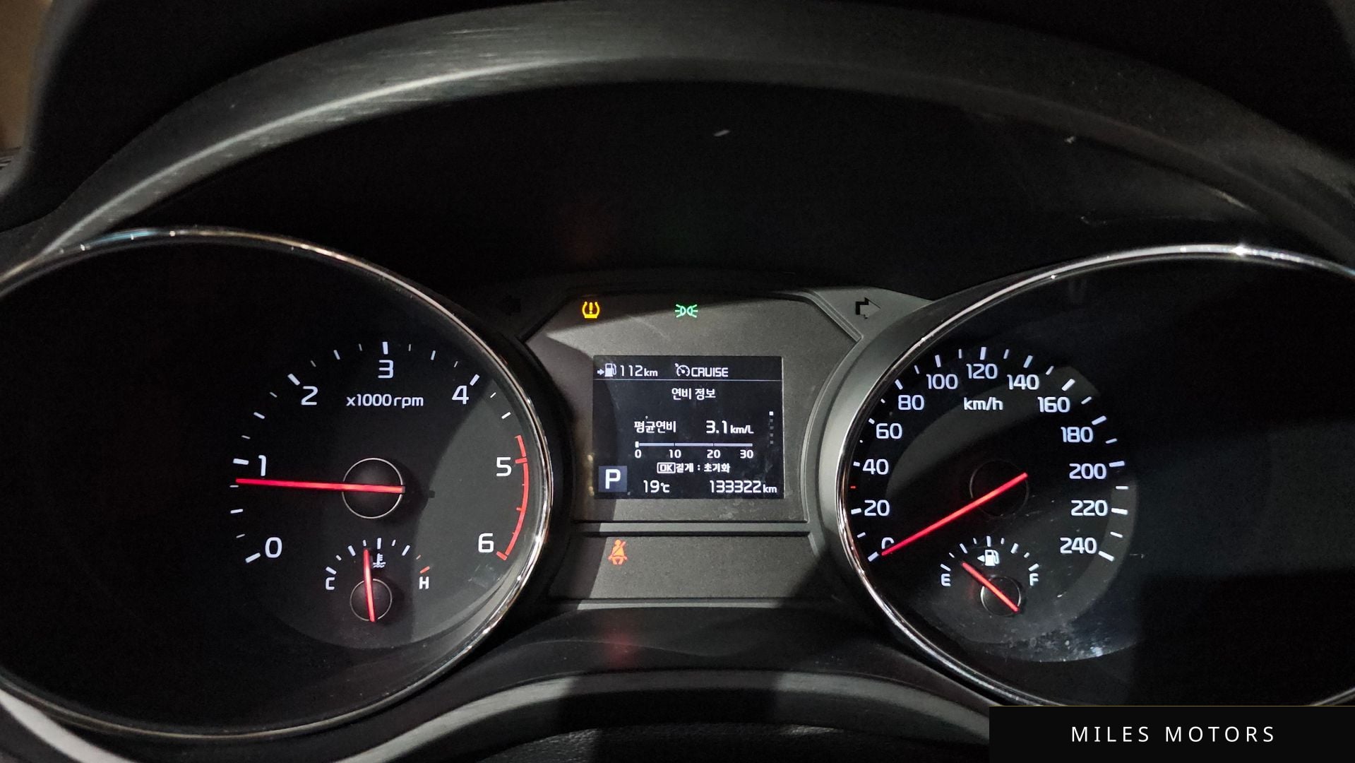 Kia Canival 2019 — миниатюра 11
