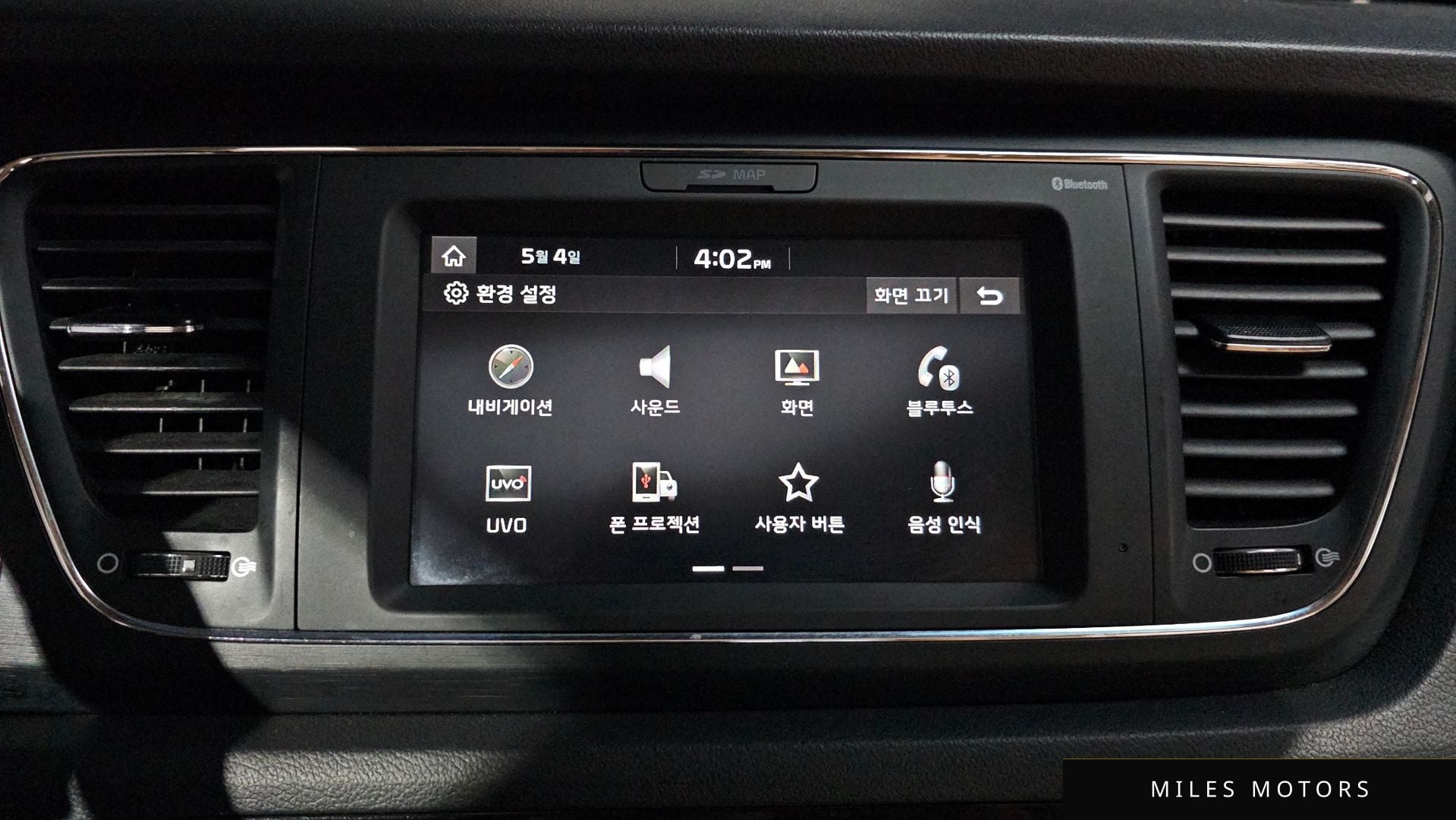 Kia Canival 2019 — миниатюра 21