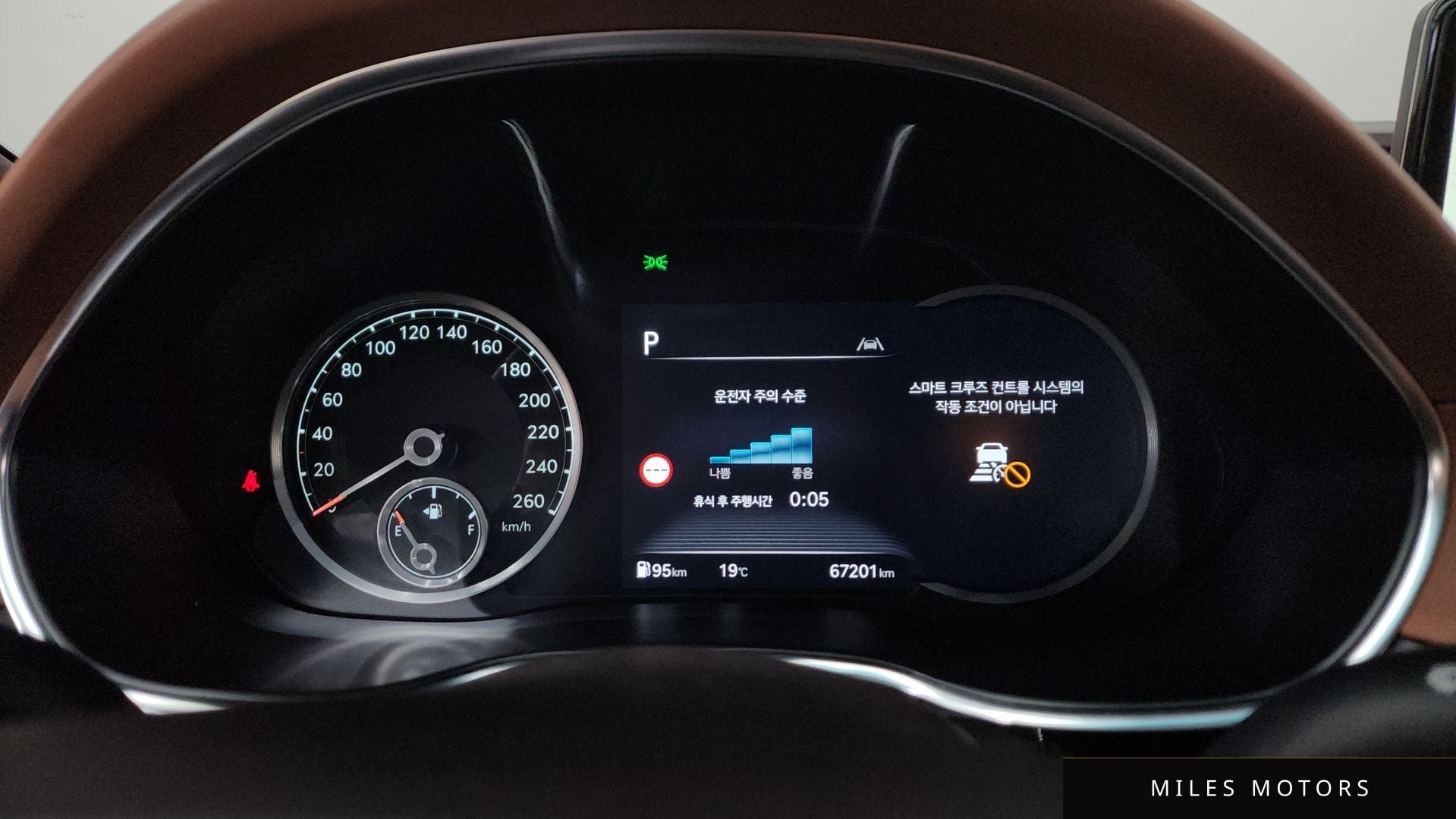 Genesis G80 (RG3) 2022 — миниатюра 11