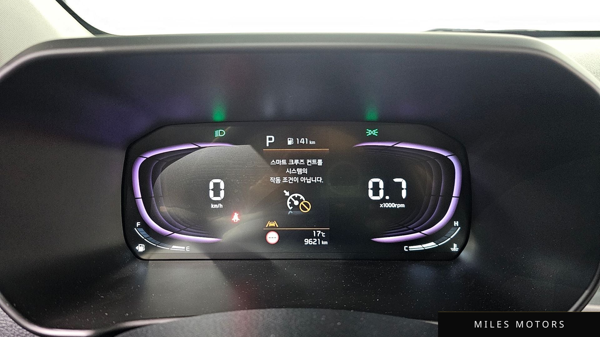 Kia morning 2025 — миниатюра 11