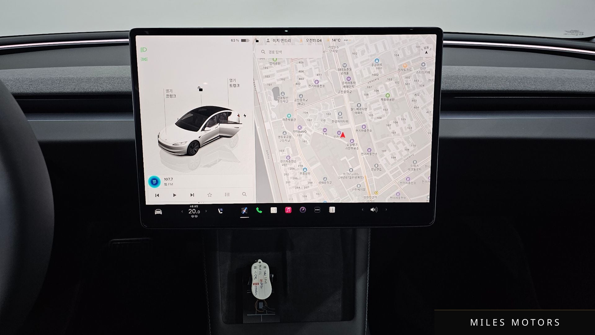 Tesla 모델 3 2025 — миниатюра 14