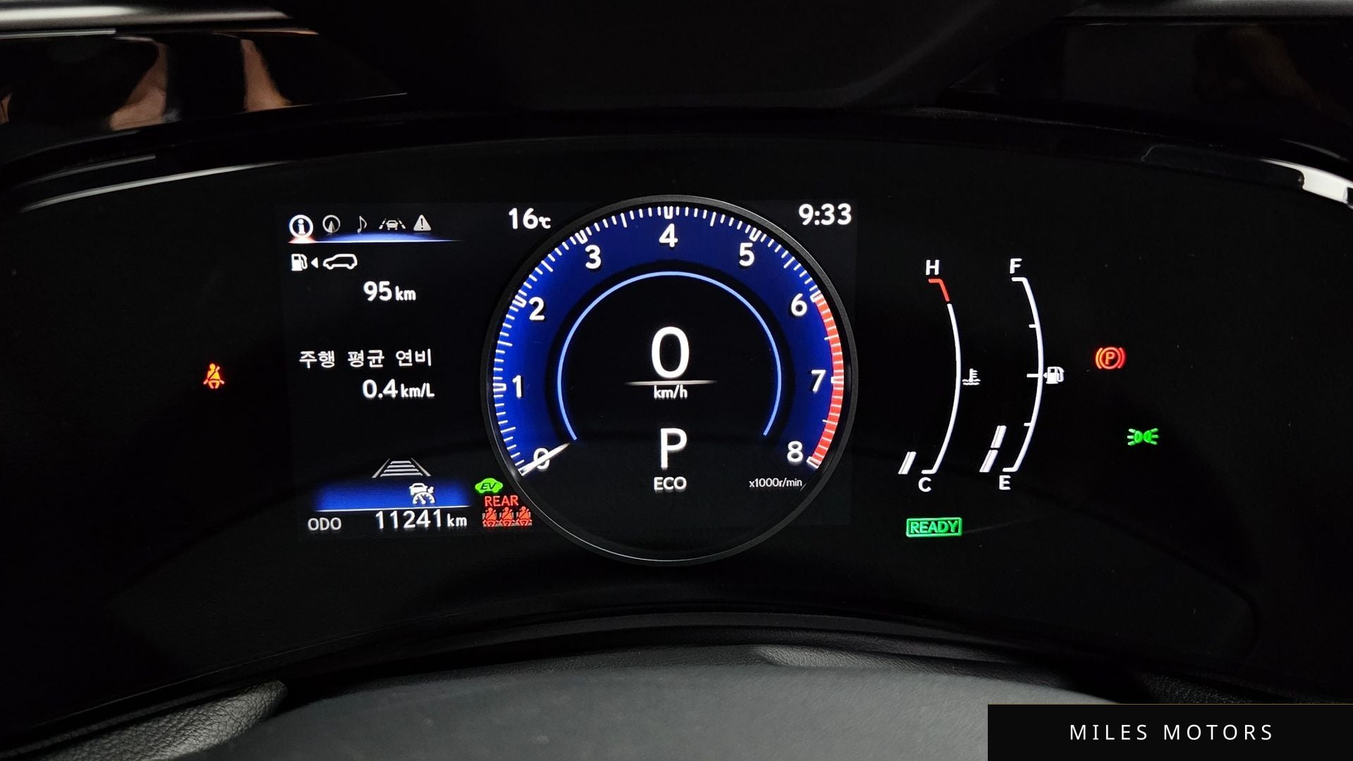 Лексус NX350h 2025 — миниатюра 8