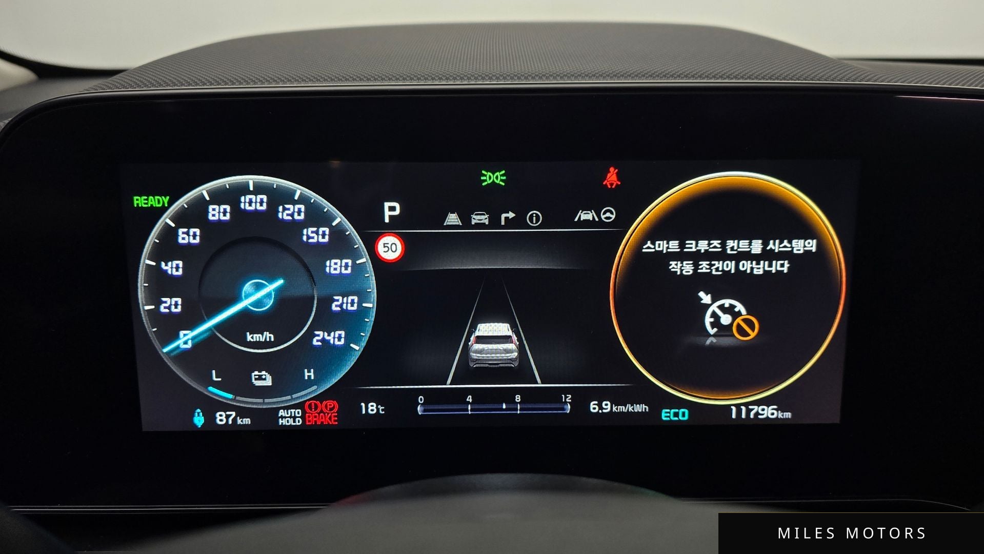 Kia Niro 2024 — миниатюра 10