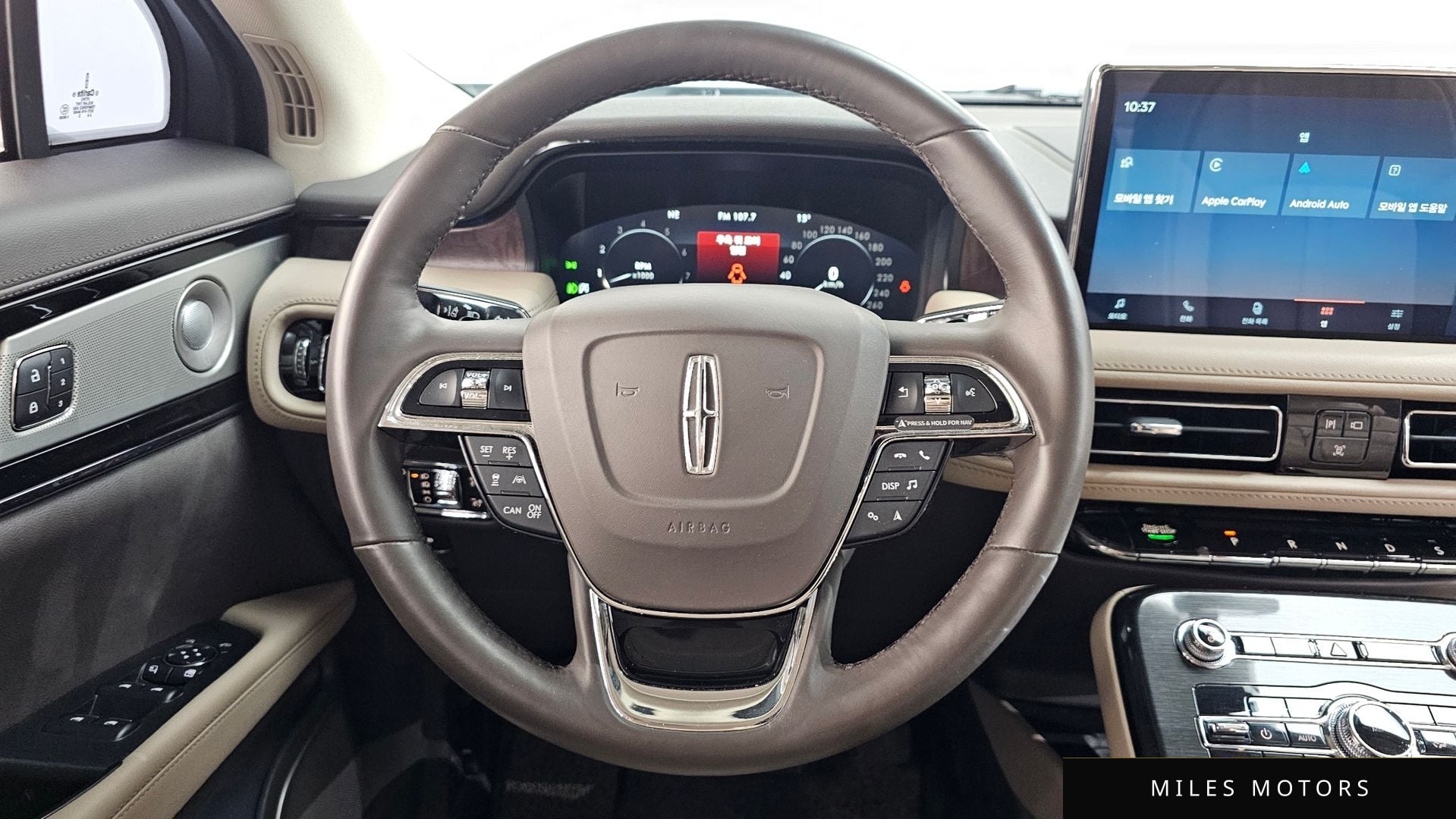 Lincoln Nautilus 2023 — миниатюра 19