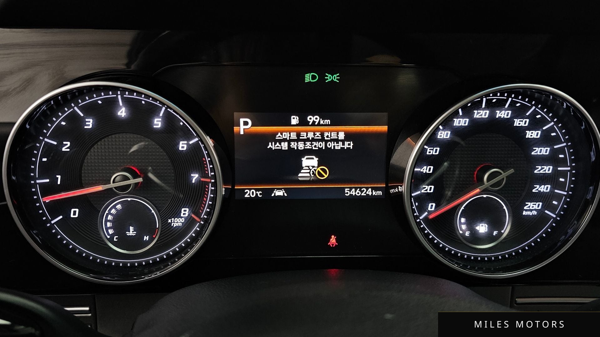 Hyundai Grandeur 2021 — миниатюра 11