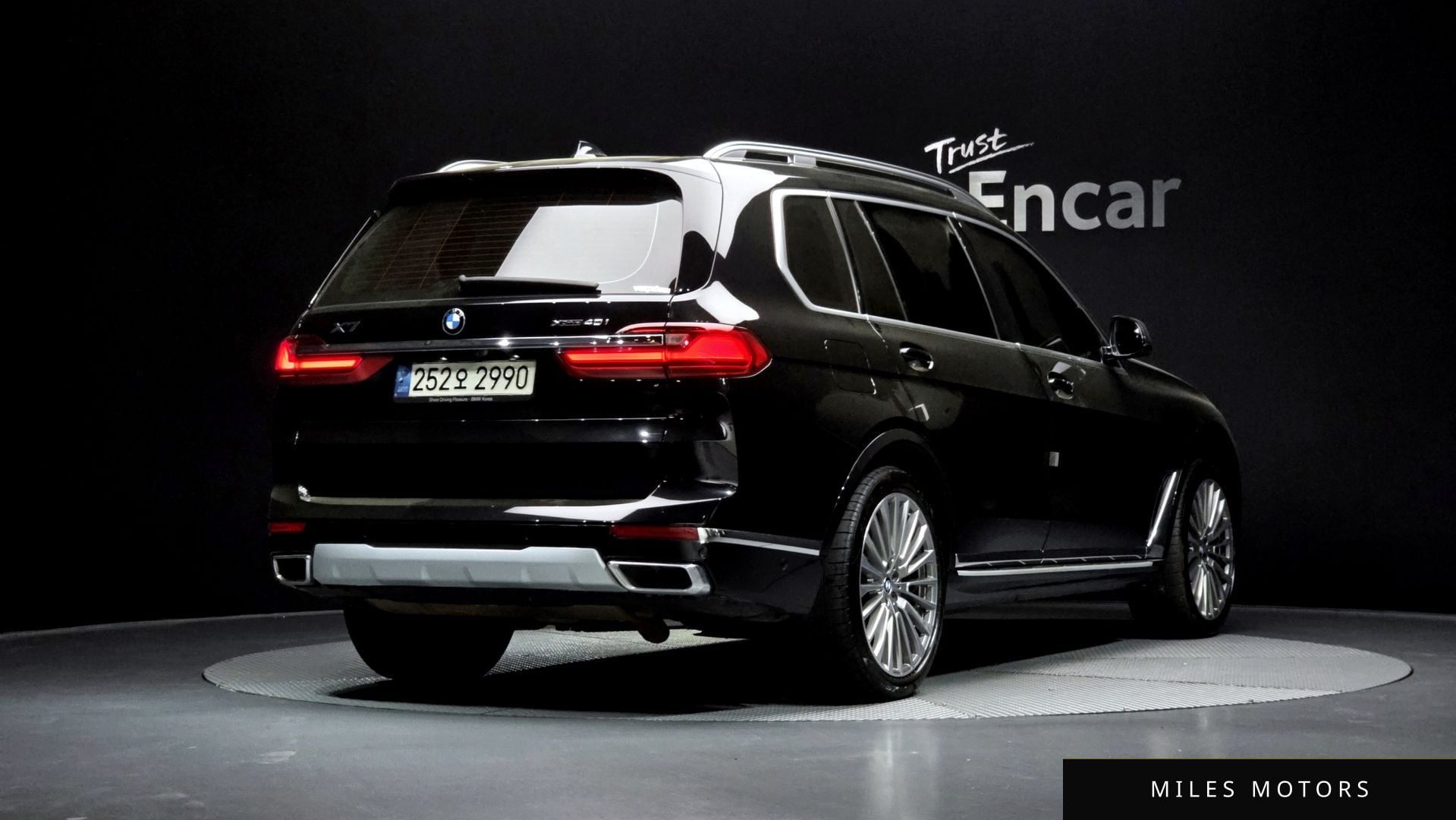 BMW X7 (G07) 2021 — миниатюра 2