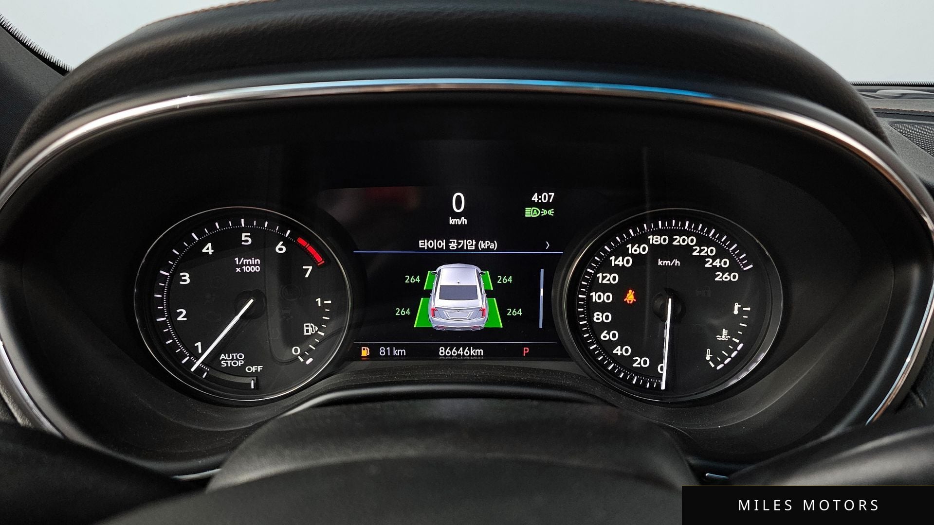 Cadillac CT5 2020 — миниатюра 11