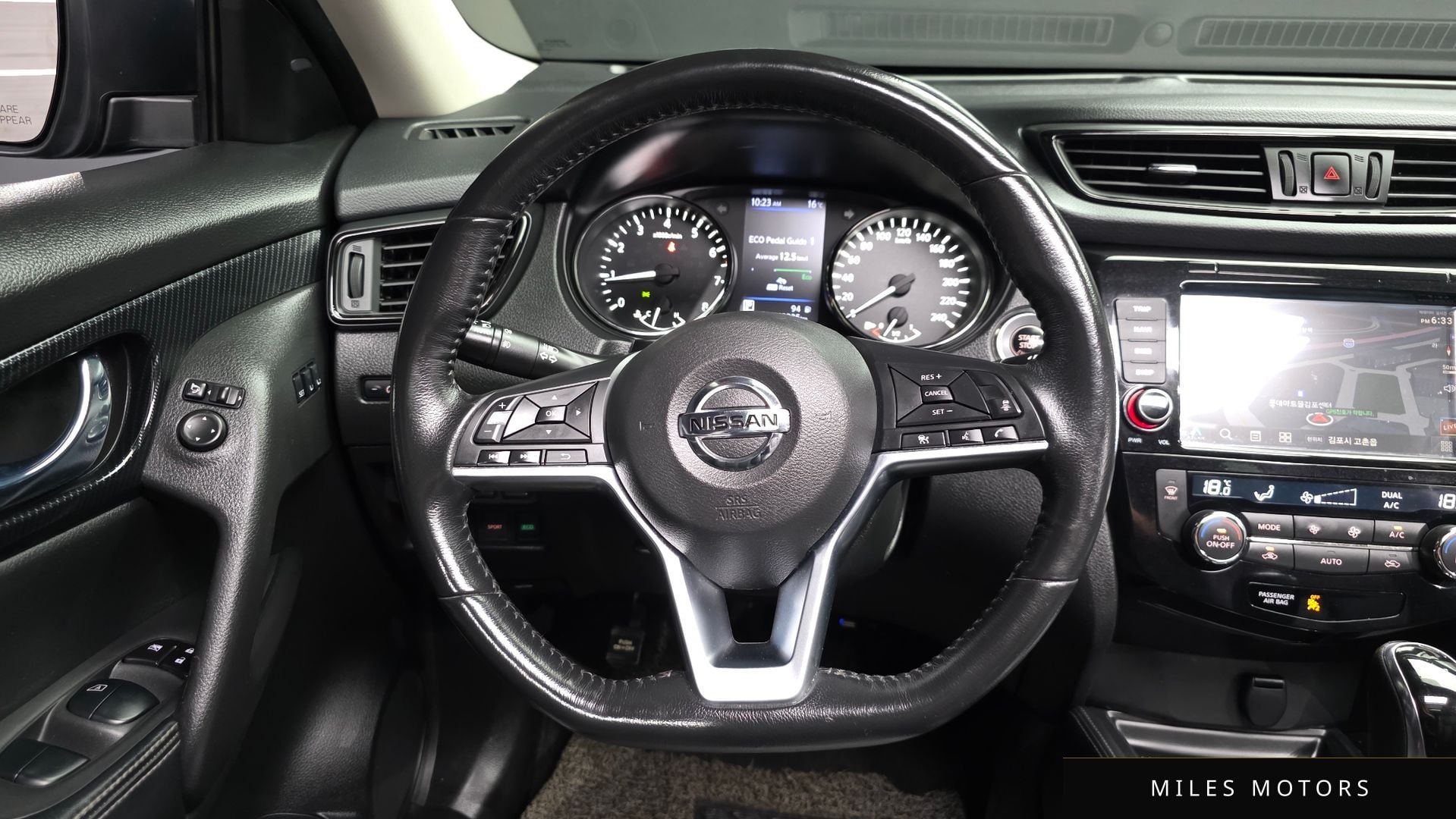 Nissan X-Trail 2018 — миниатюра 13
