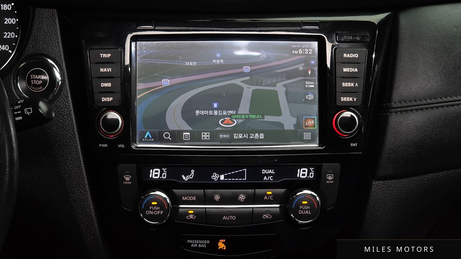 Nissan X-Trail 2018 — миниатюра 14